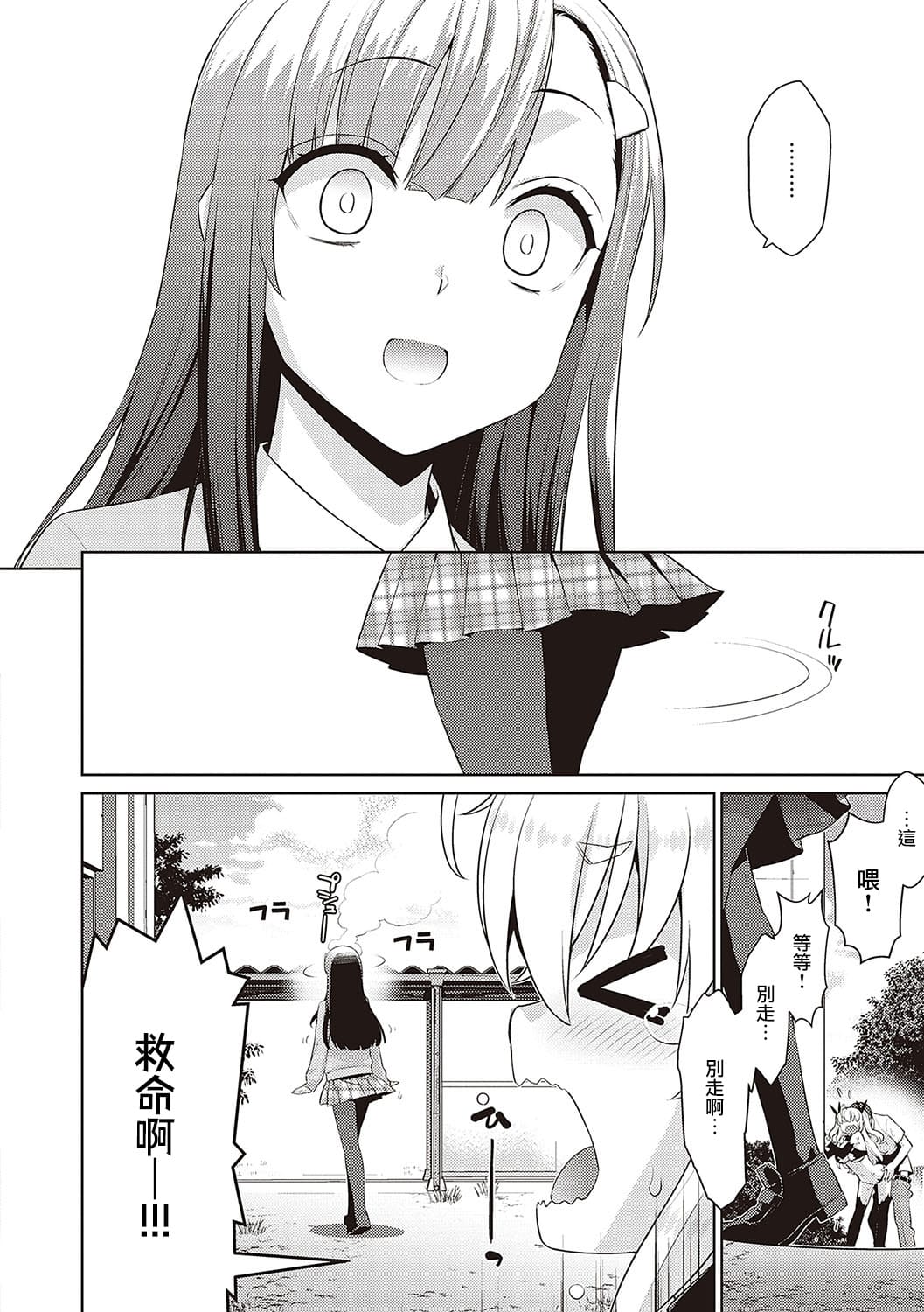 035