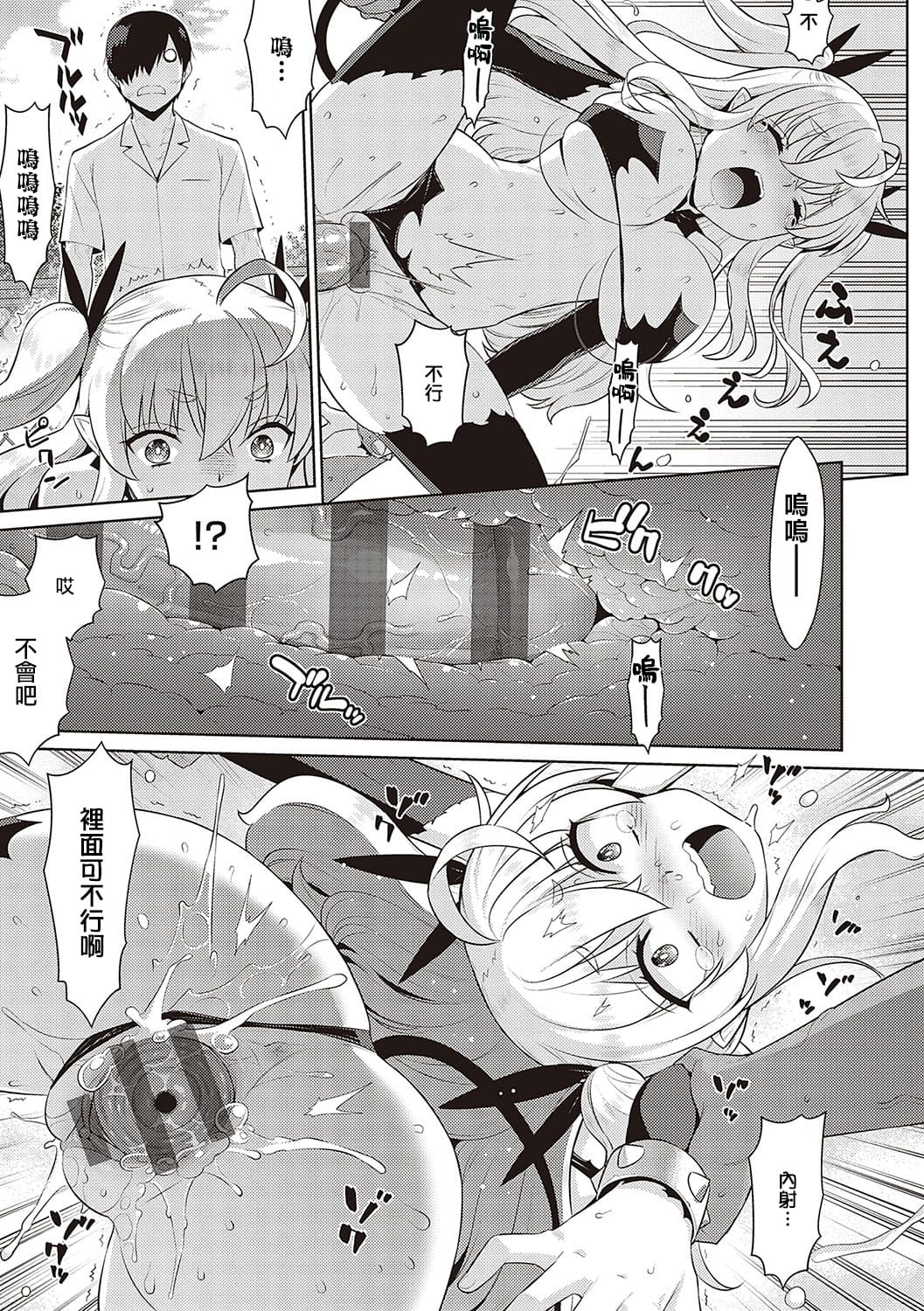 038