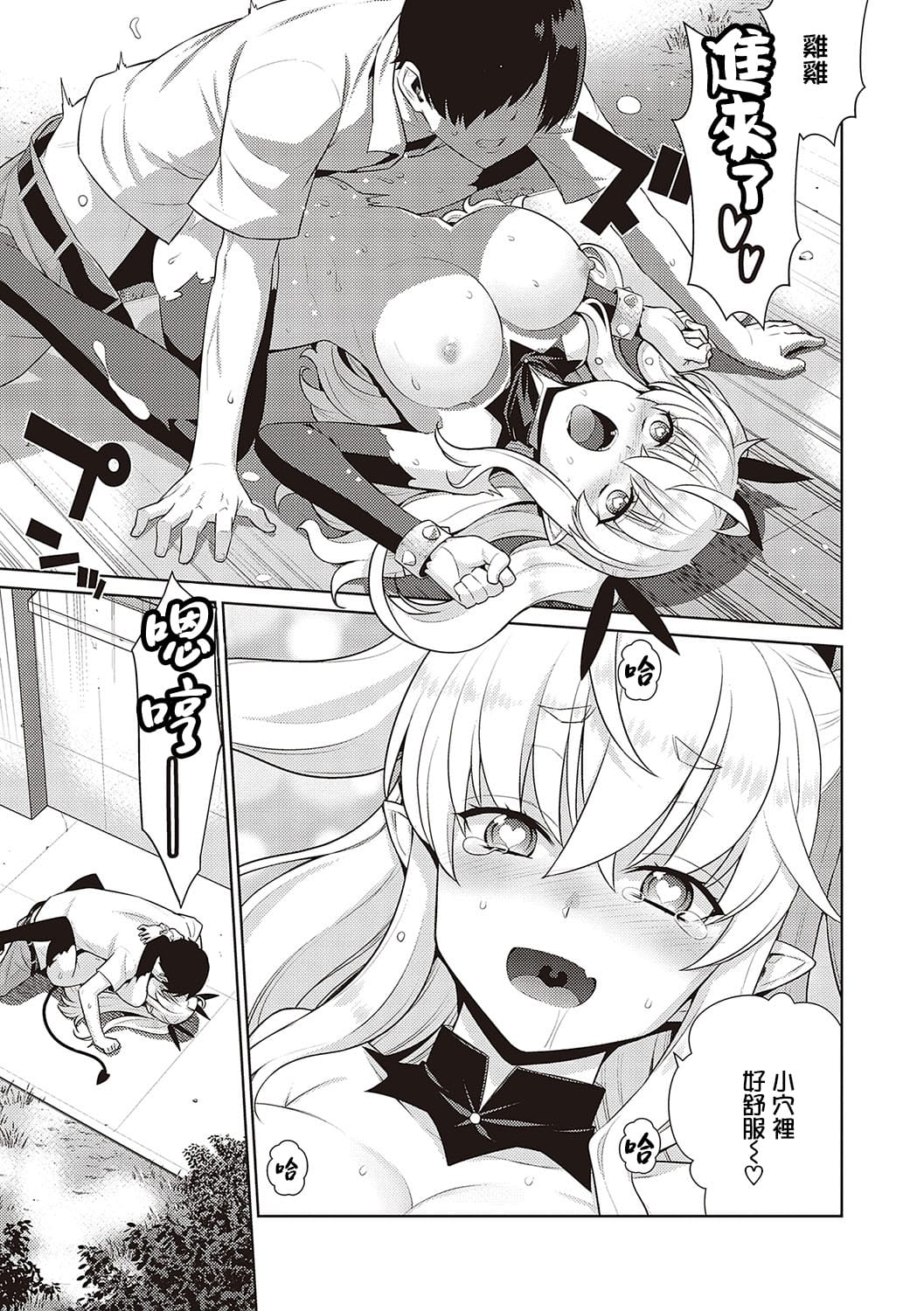 050