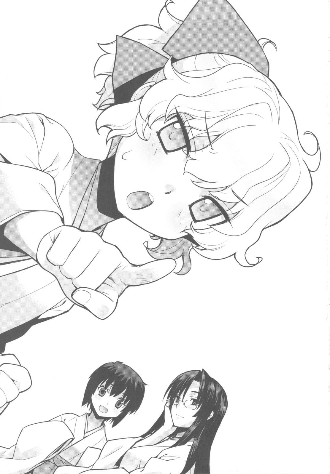 scan0002