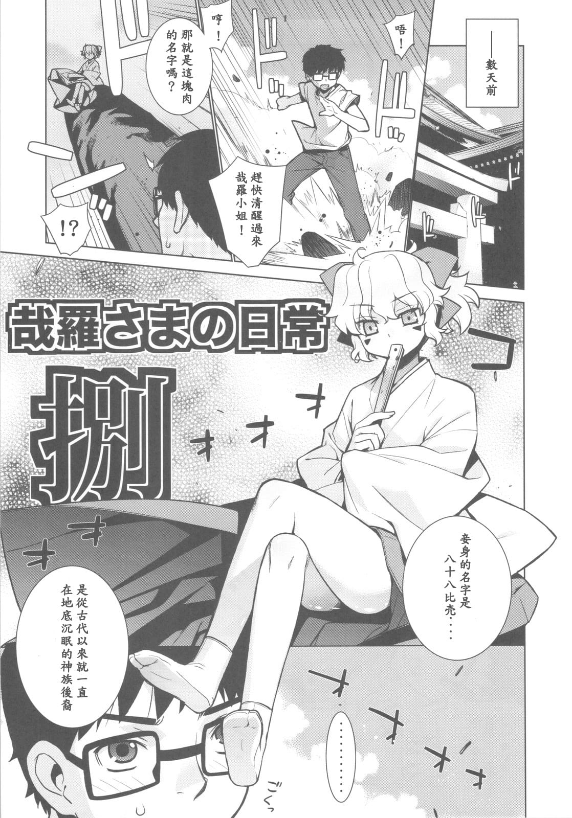 scan0005