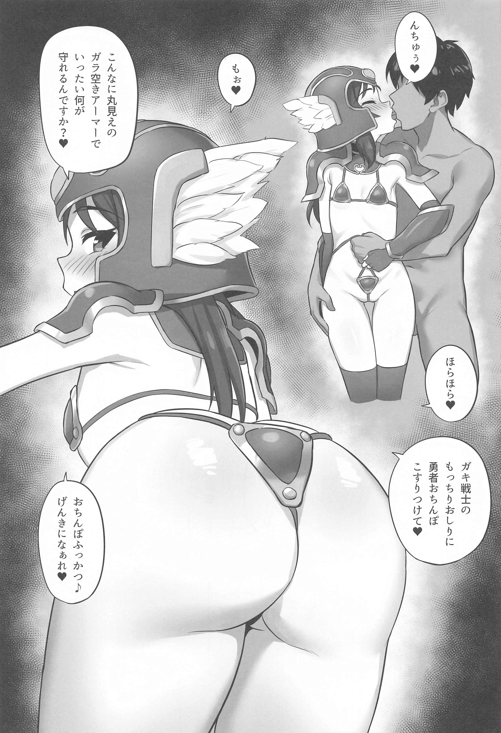 010