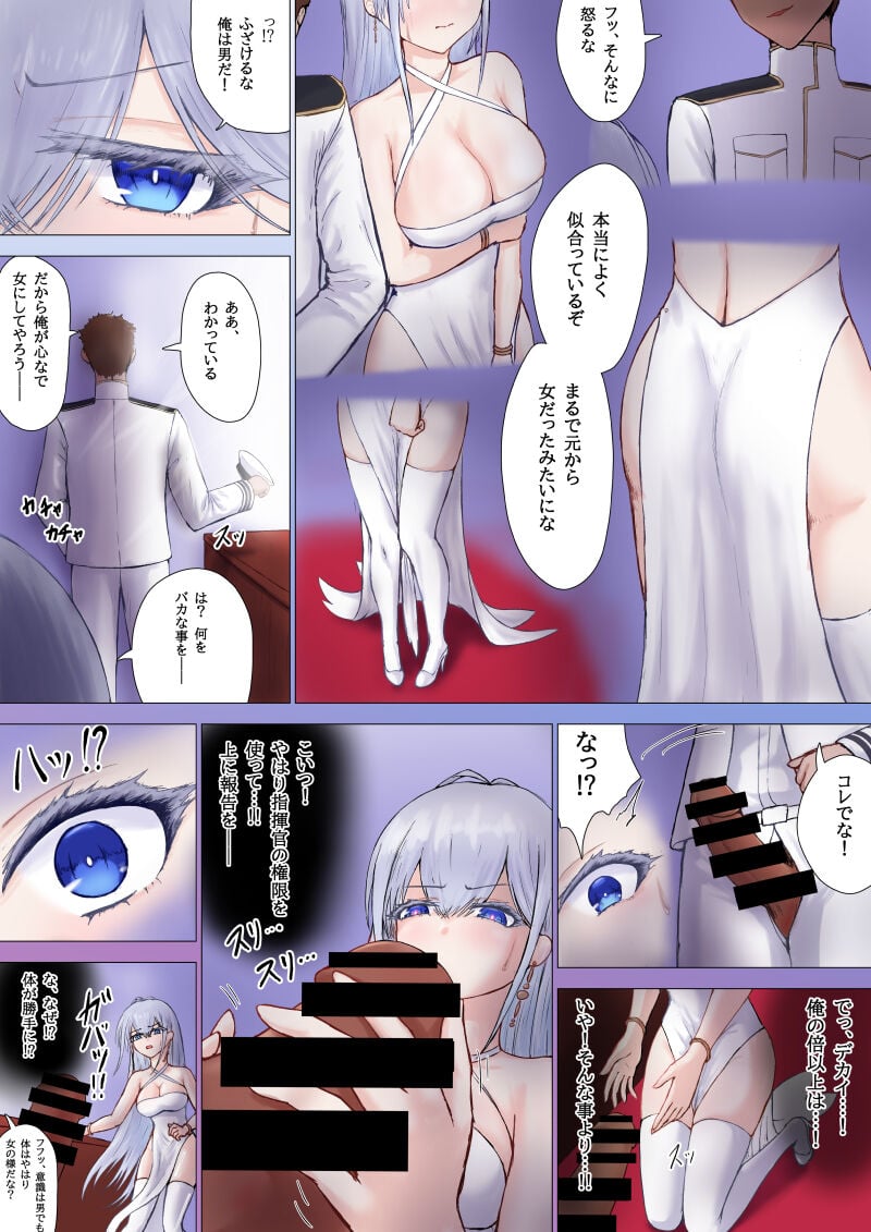 09