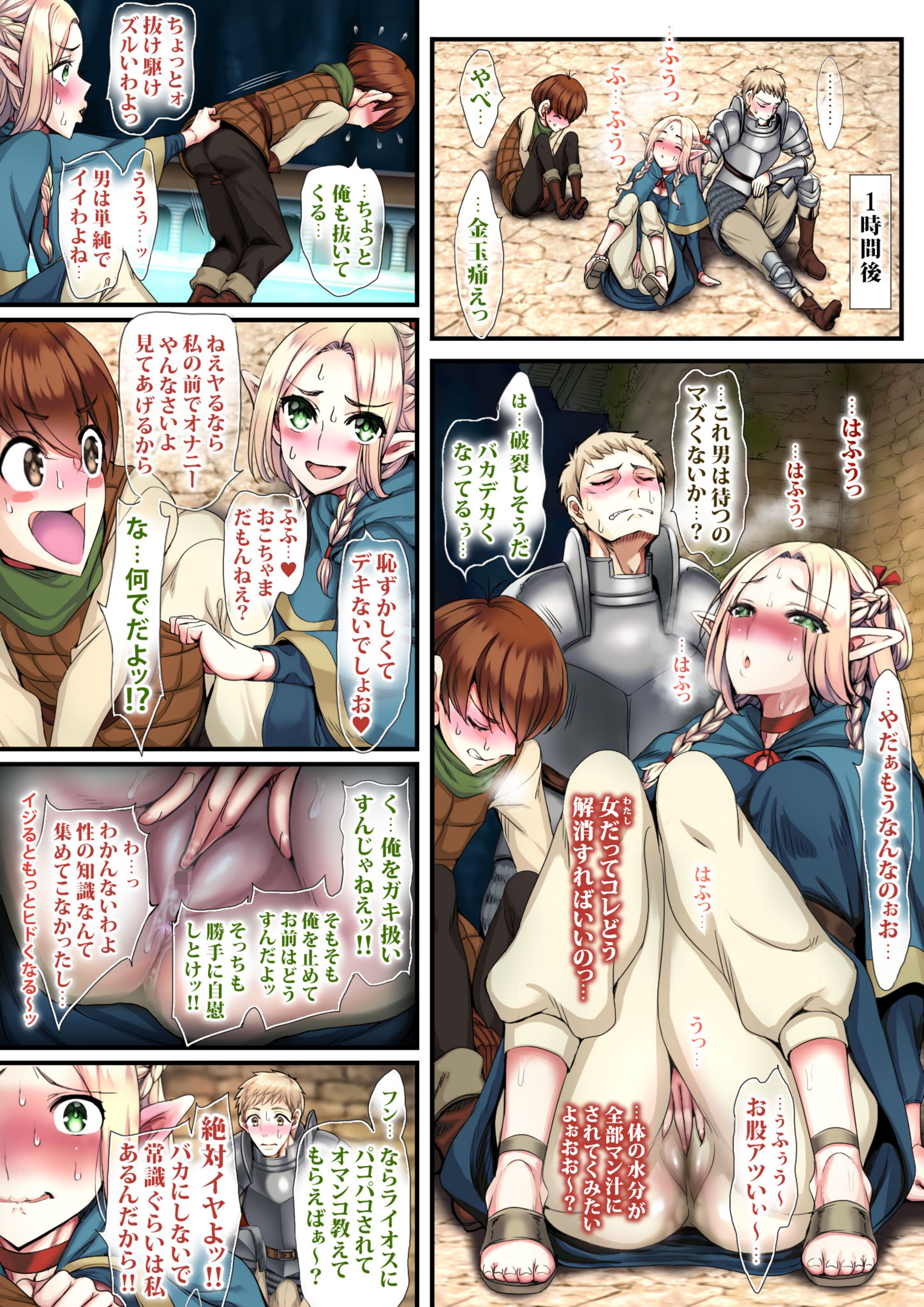 07