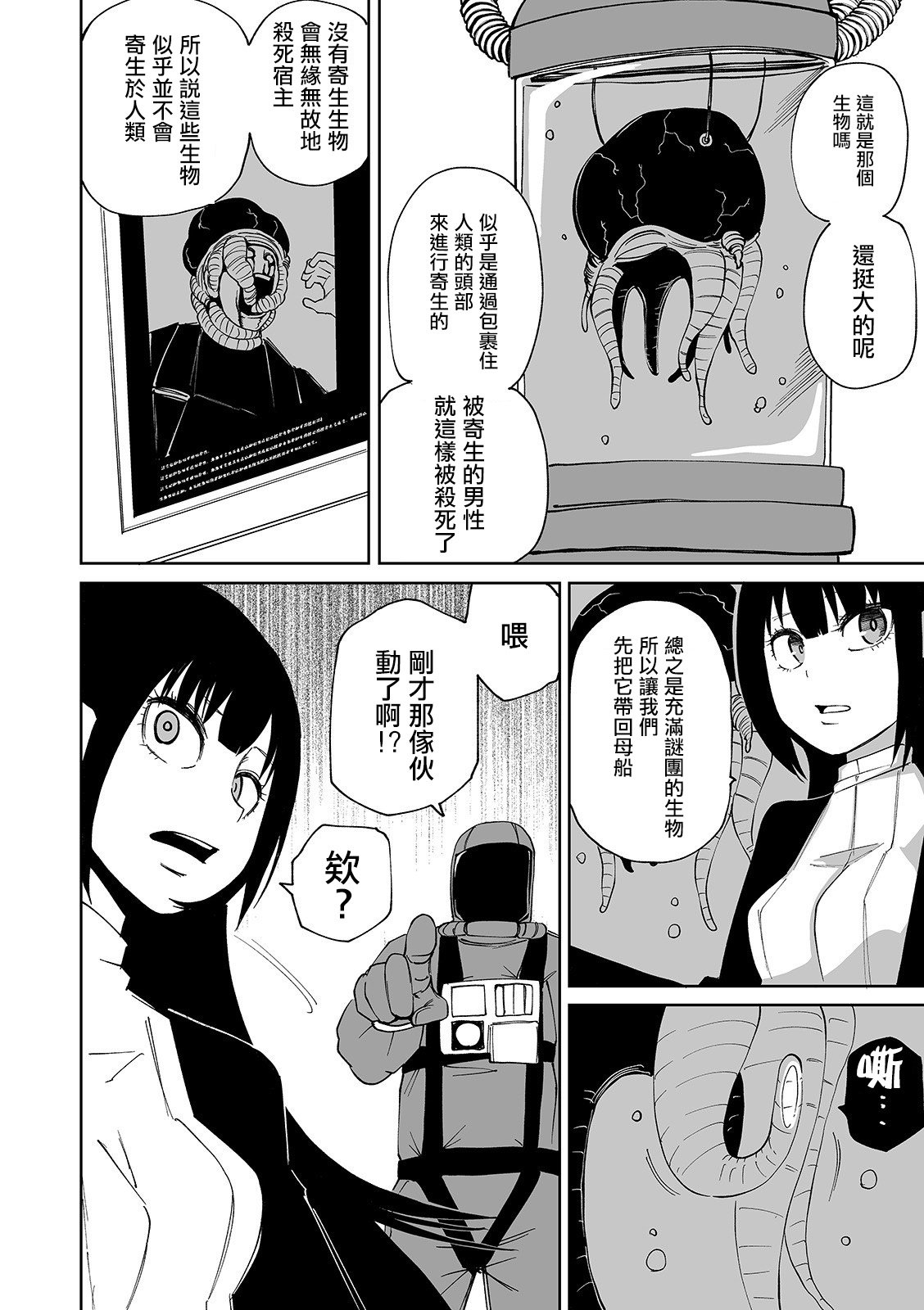 053