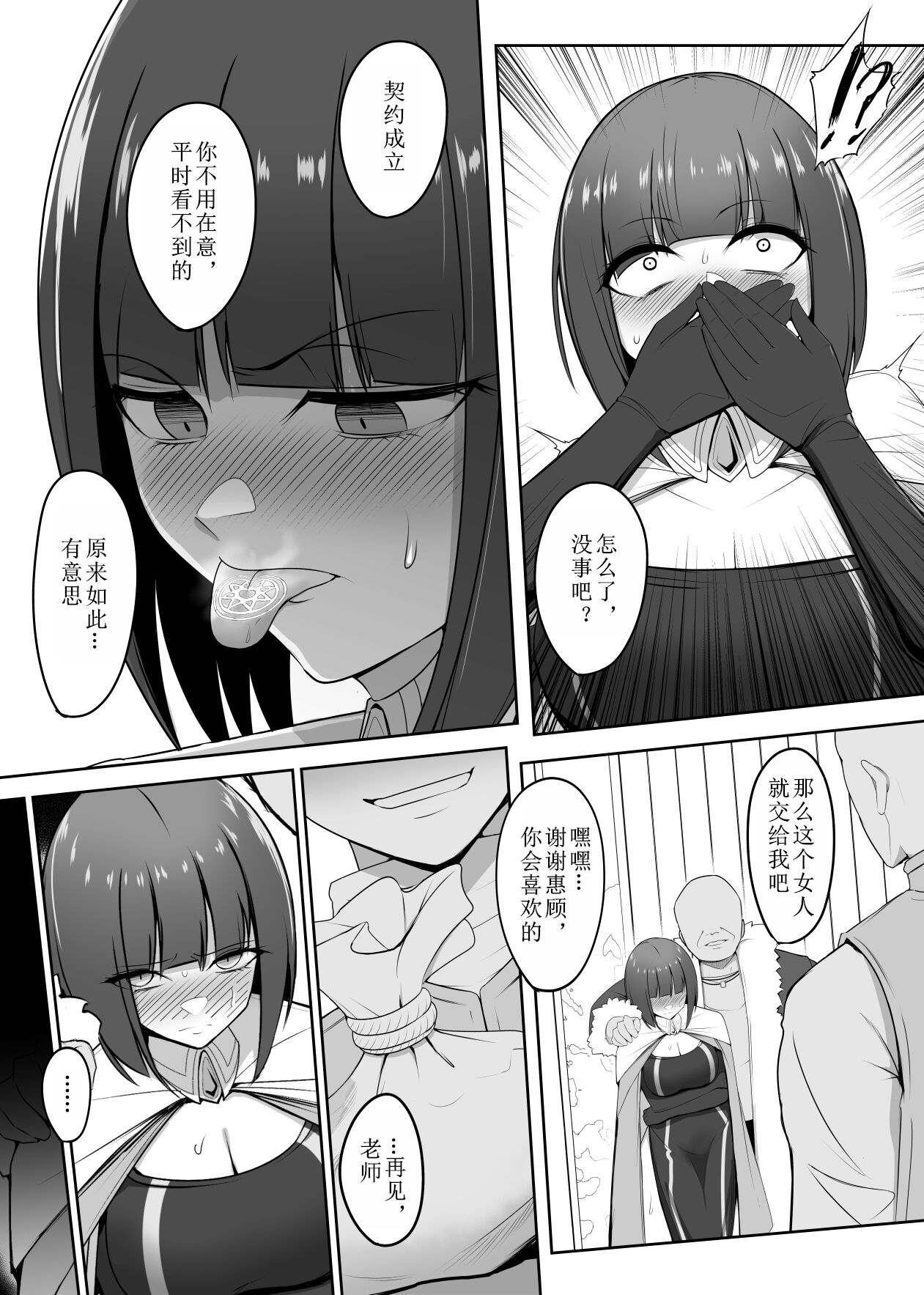 07