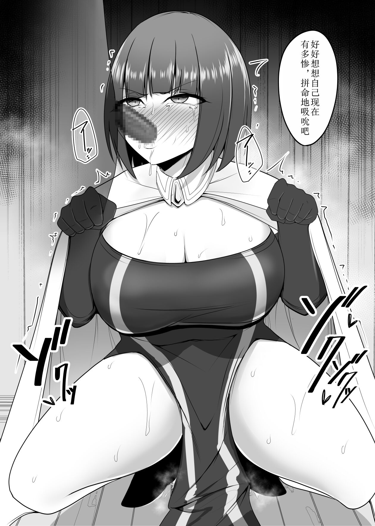 27
