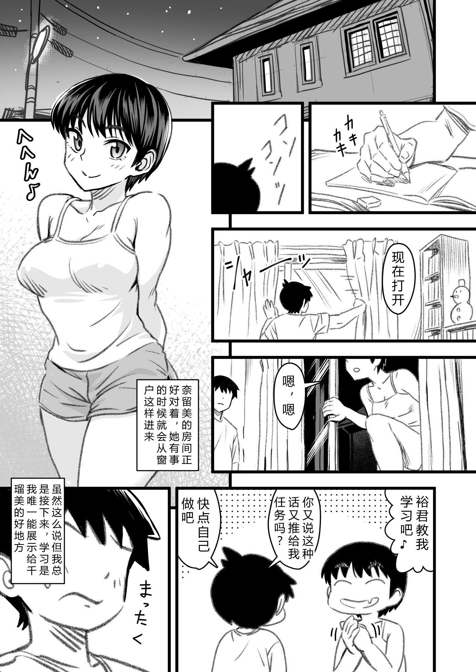 023__021