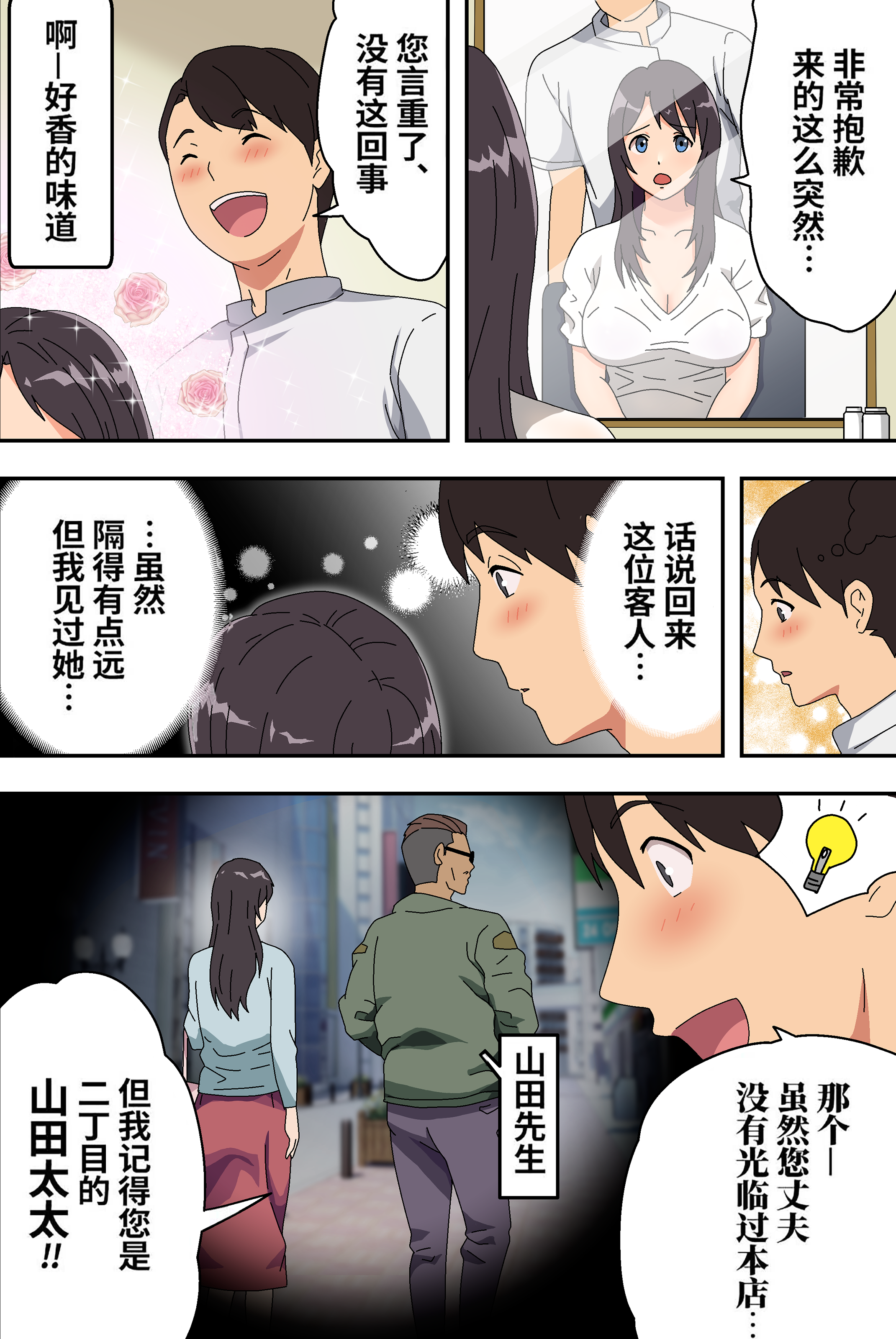 010