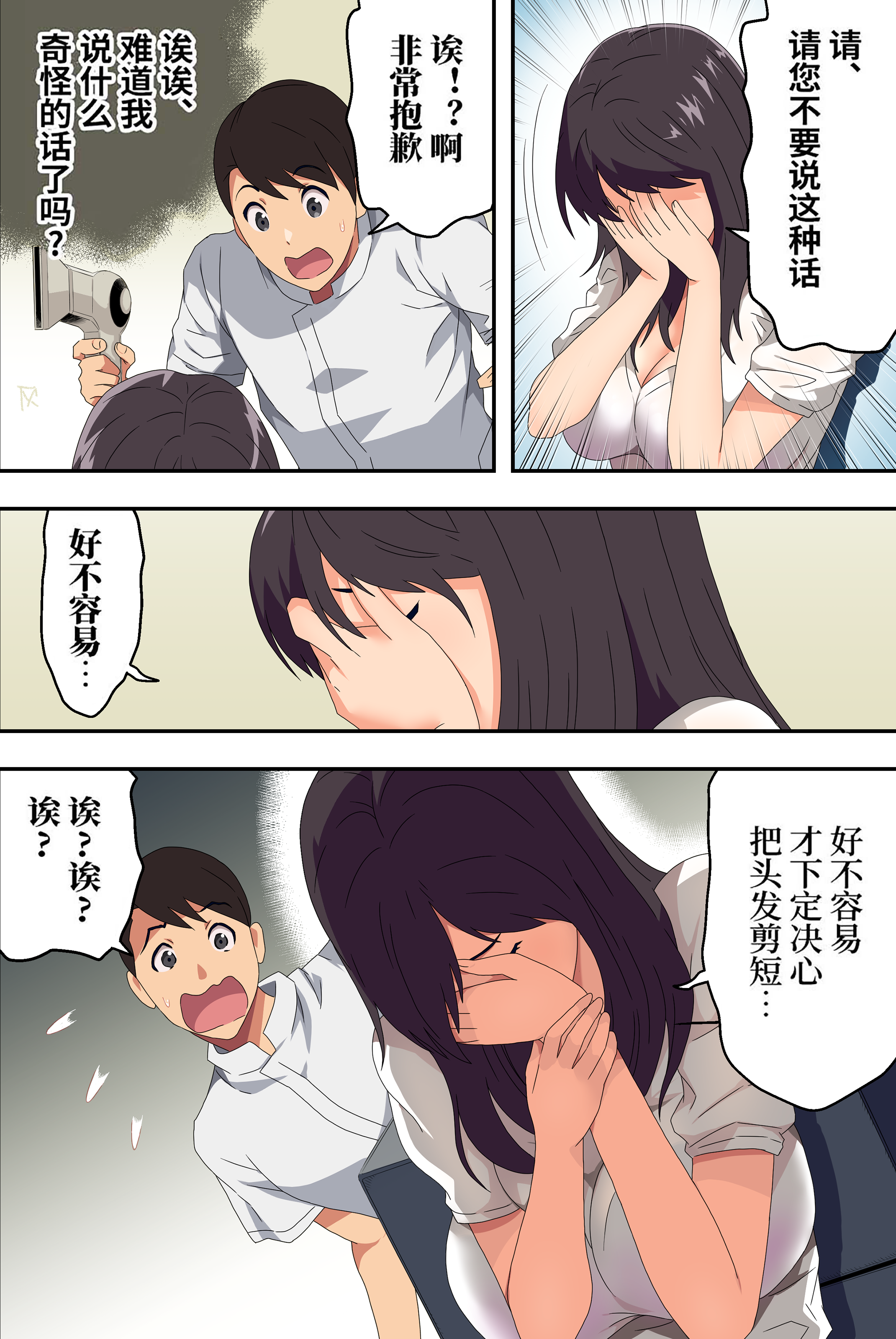 015