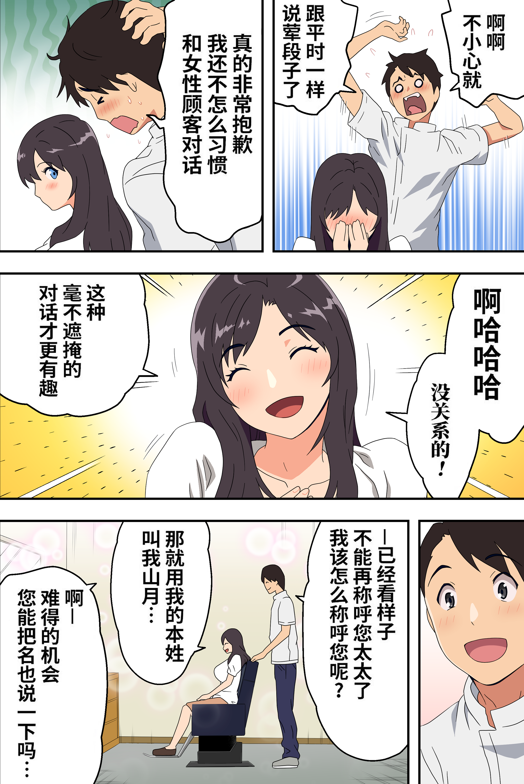 019