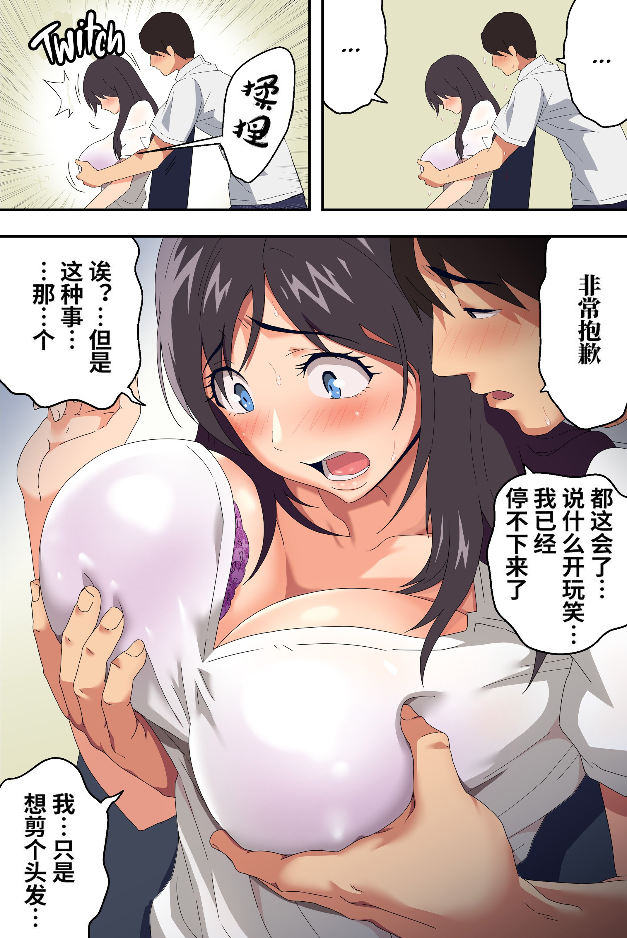 024