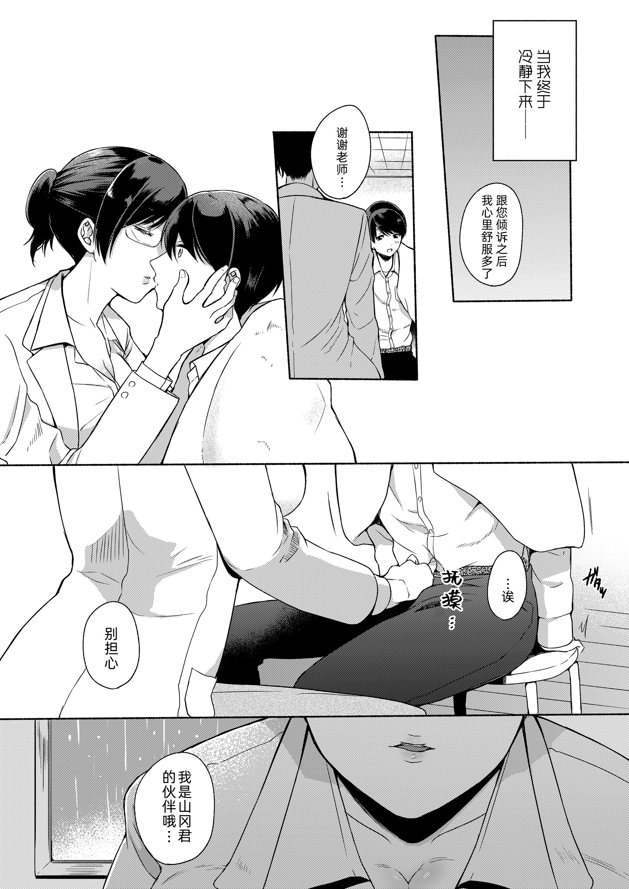 09