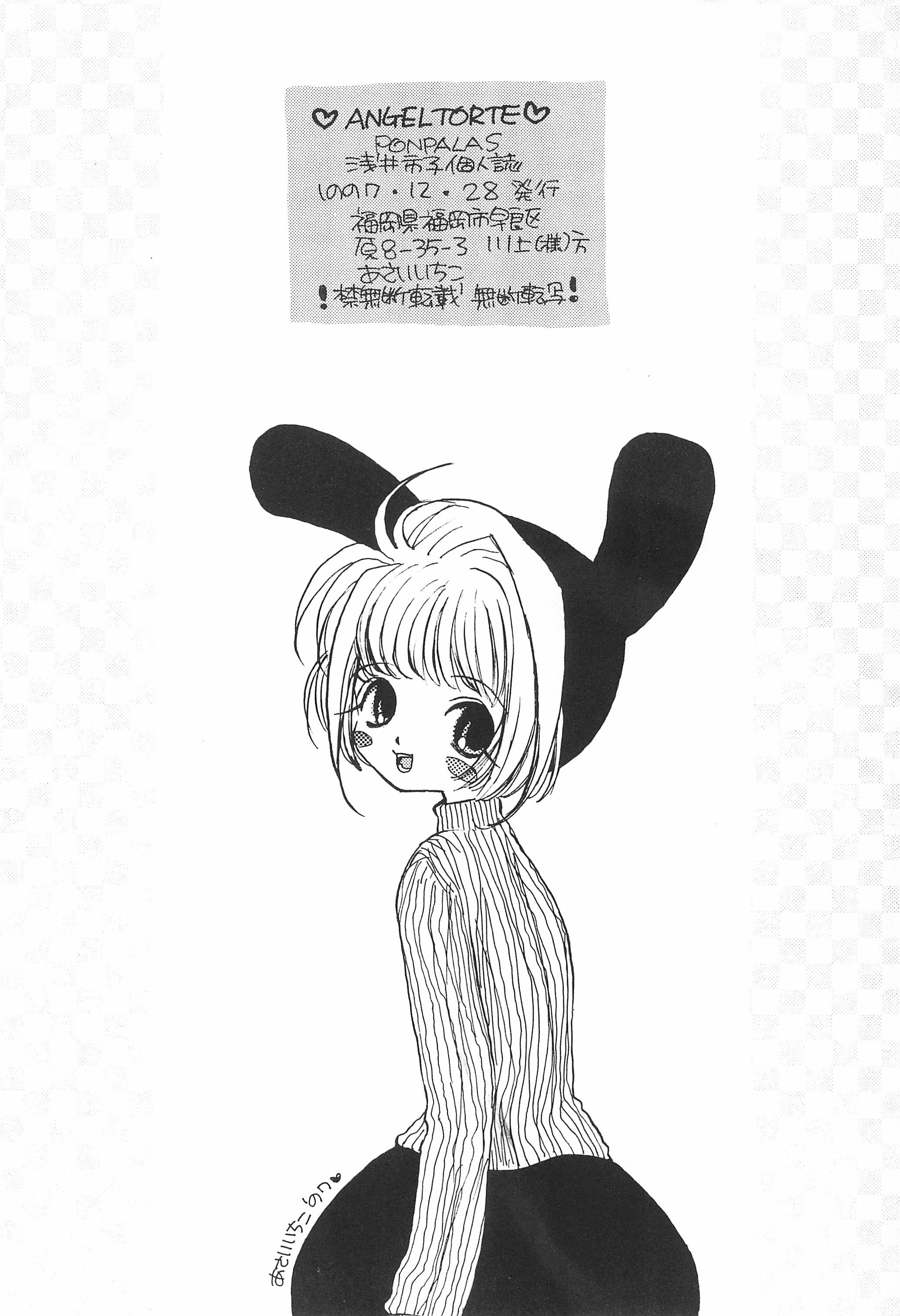 36