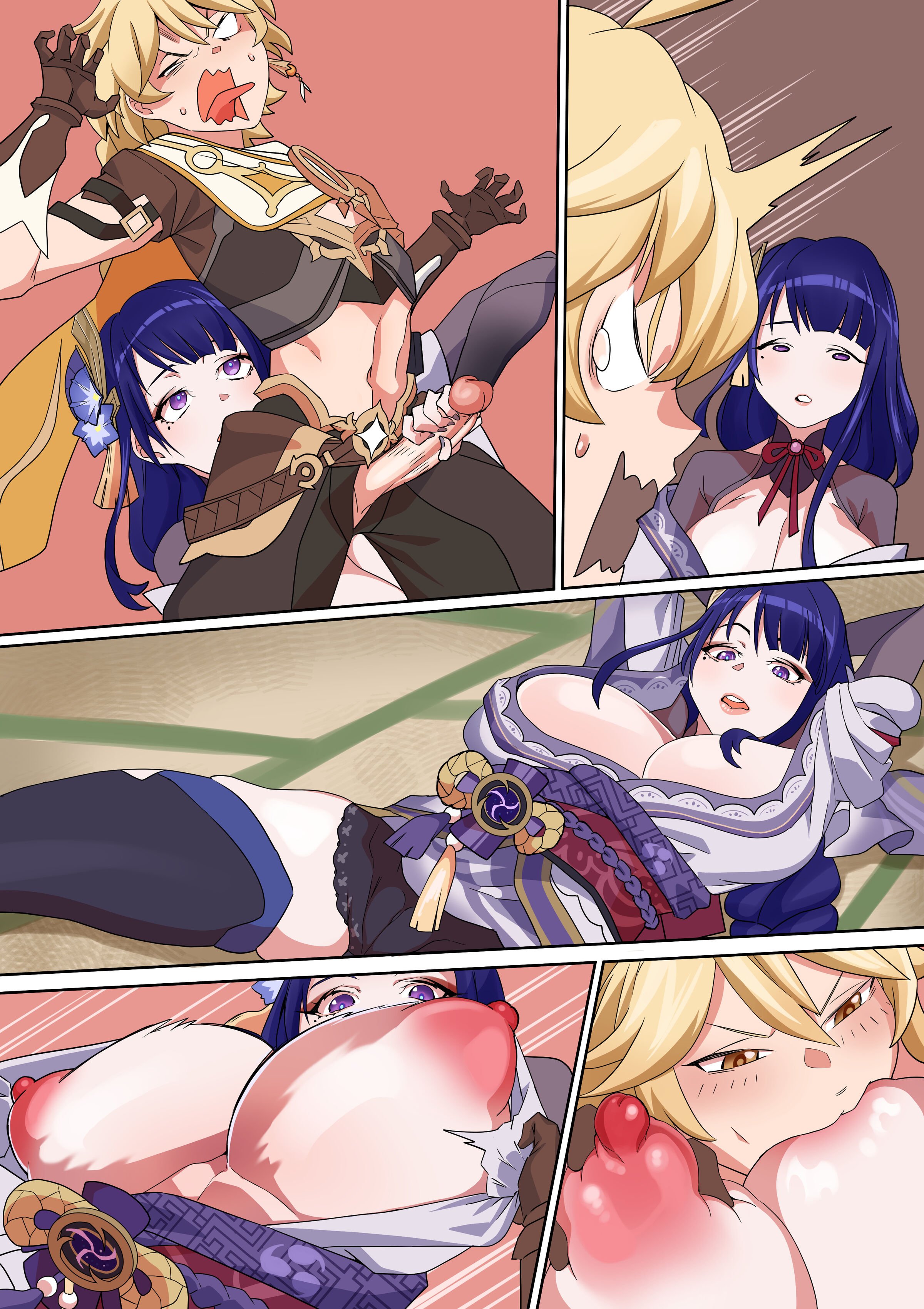 08