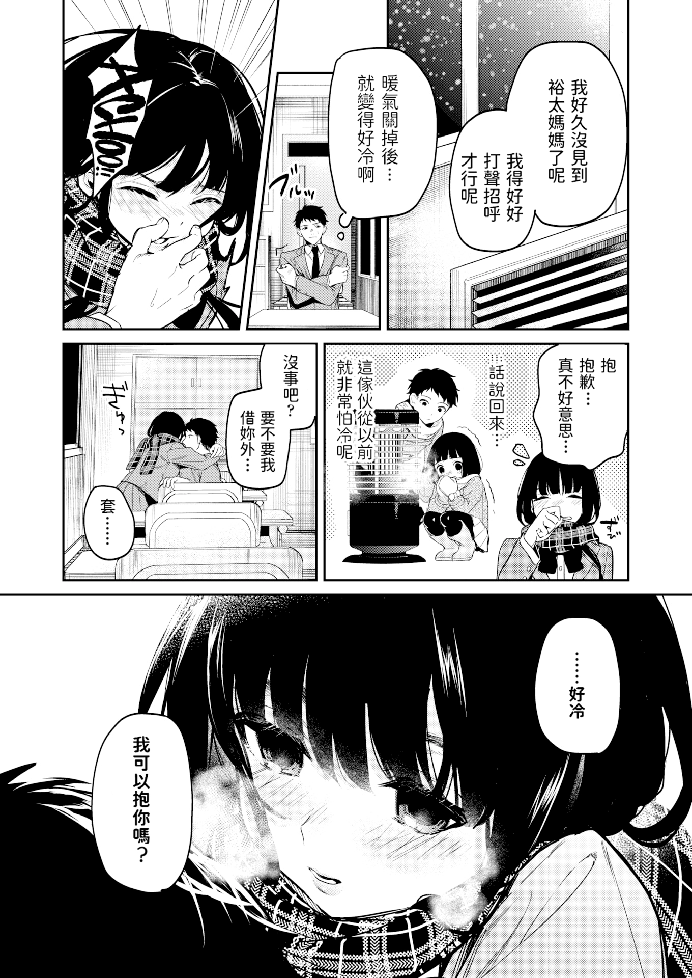 06