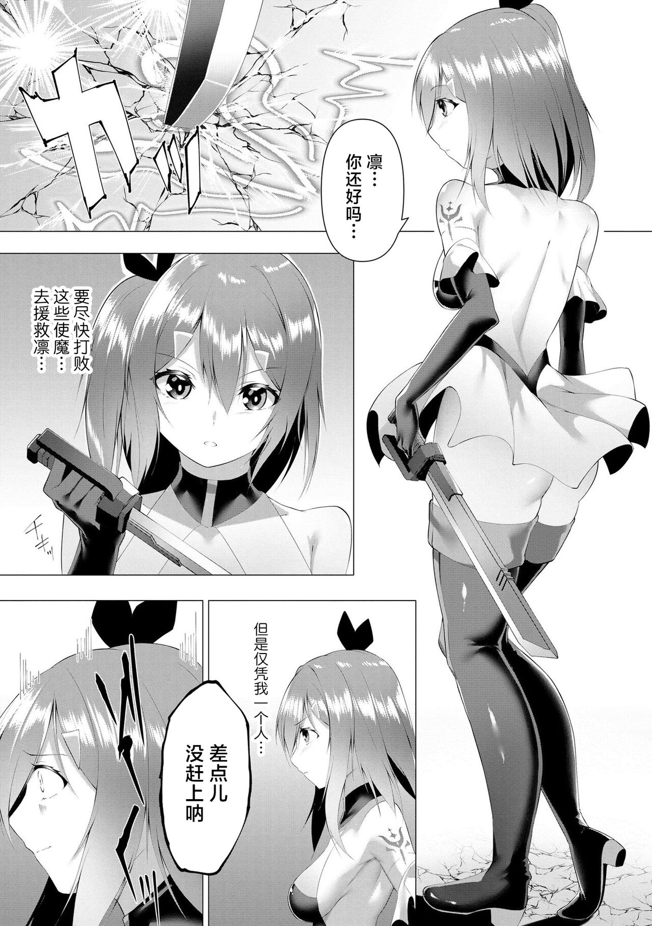 040
