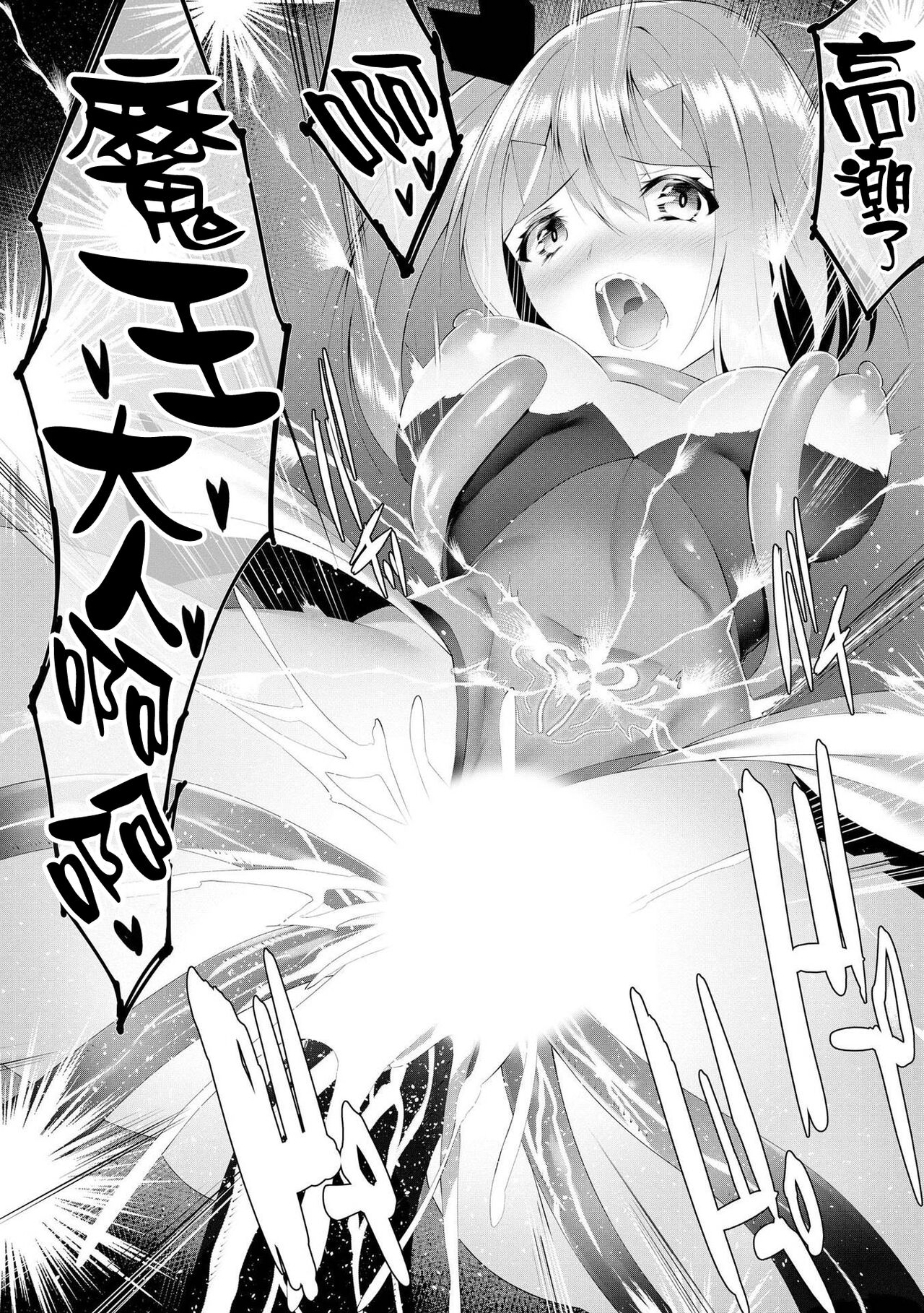 051