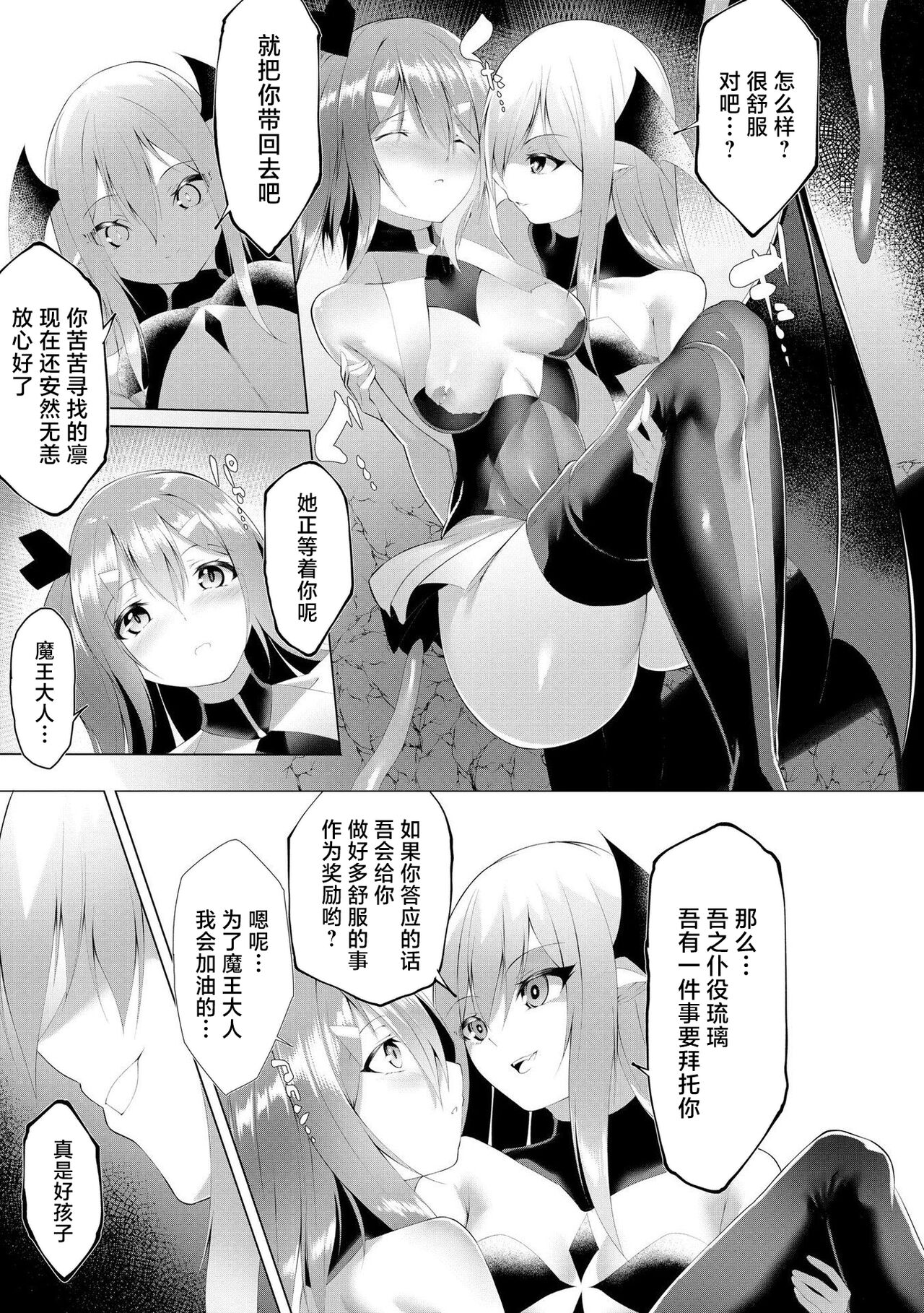 052
