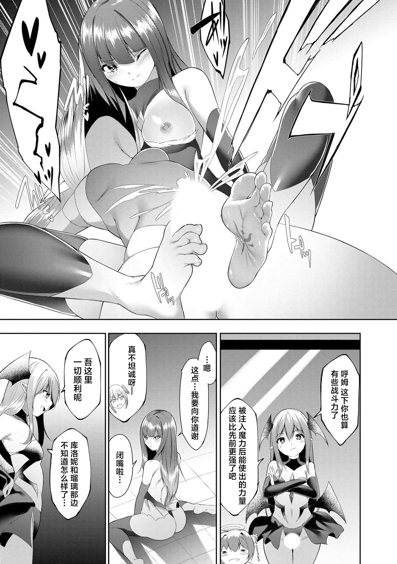 120