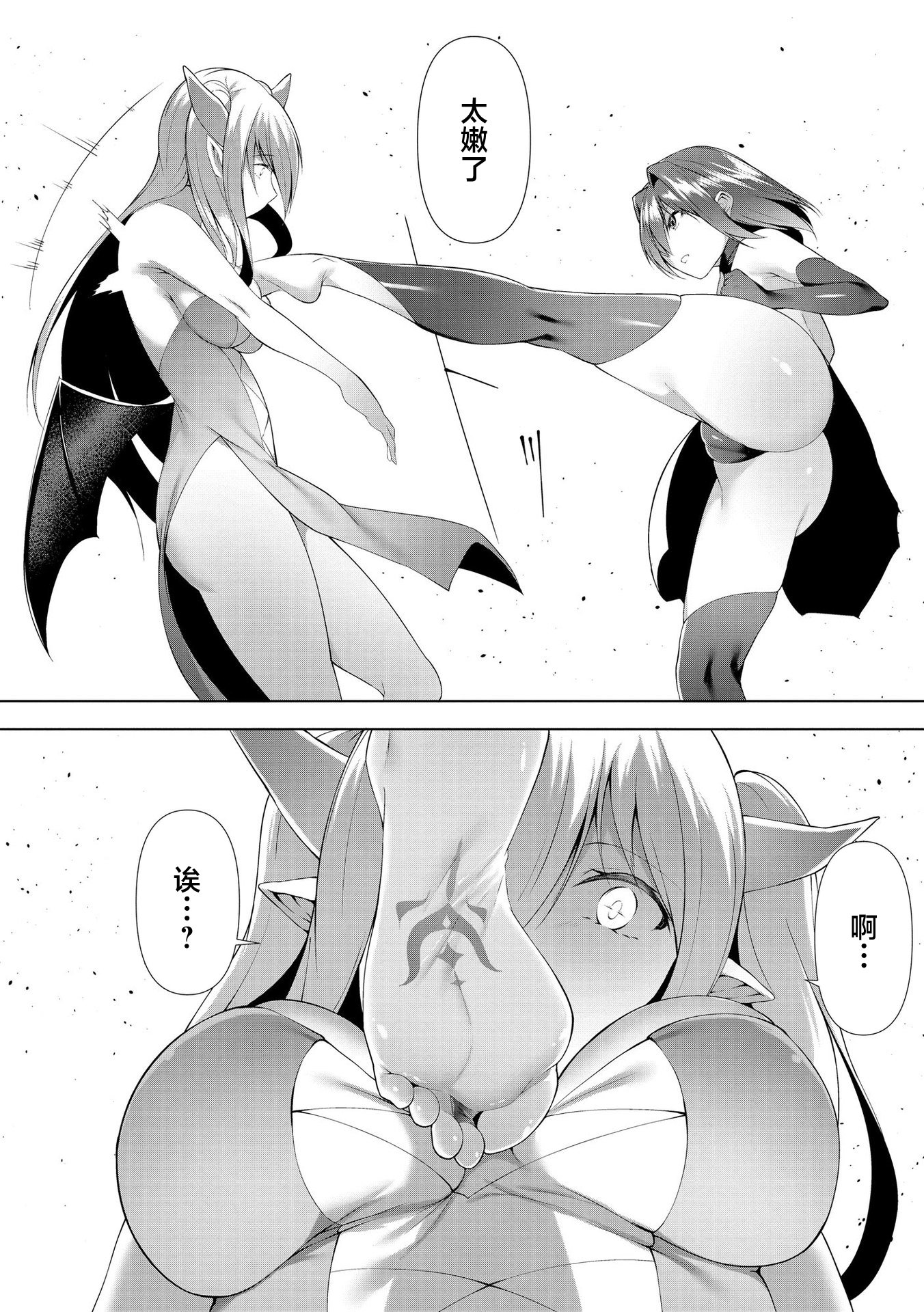 127