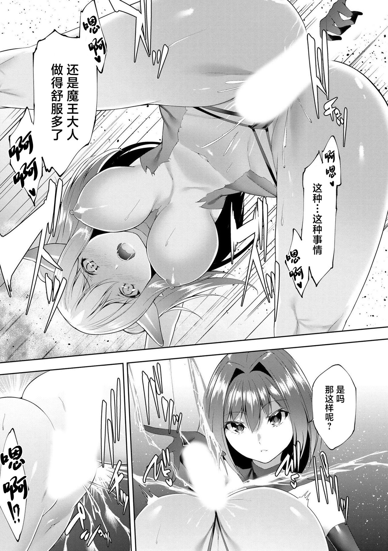 140