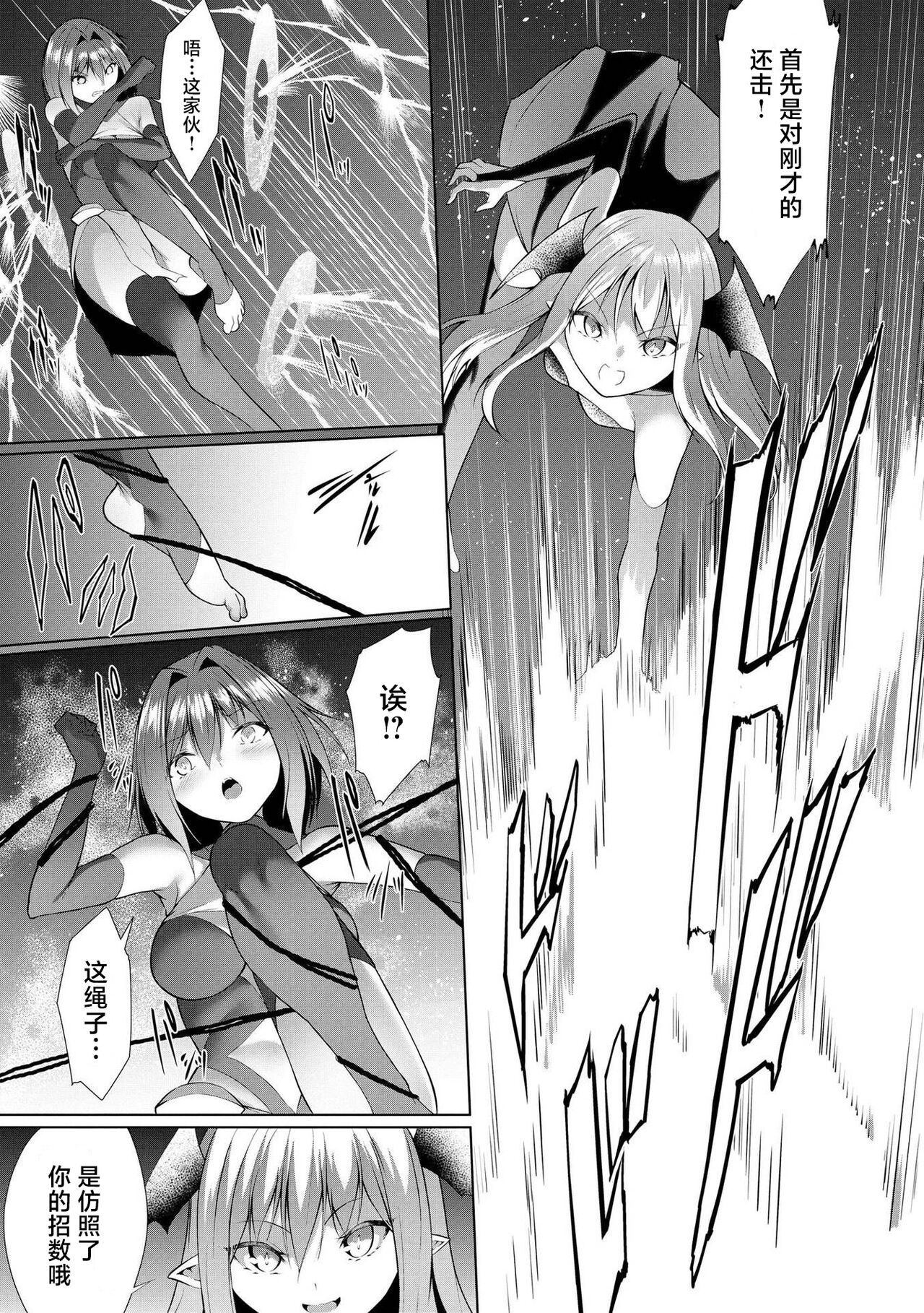 160