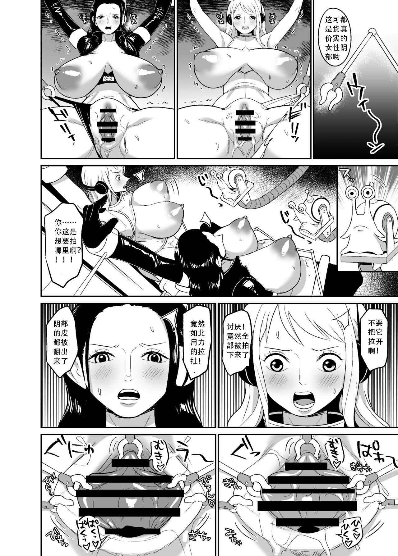 09