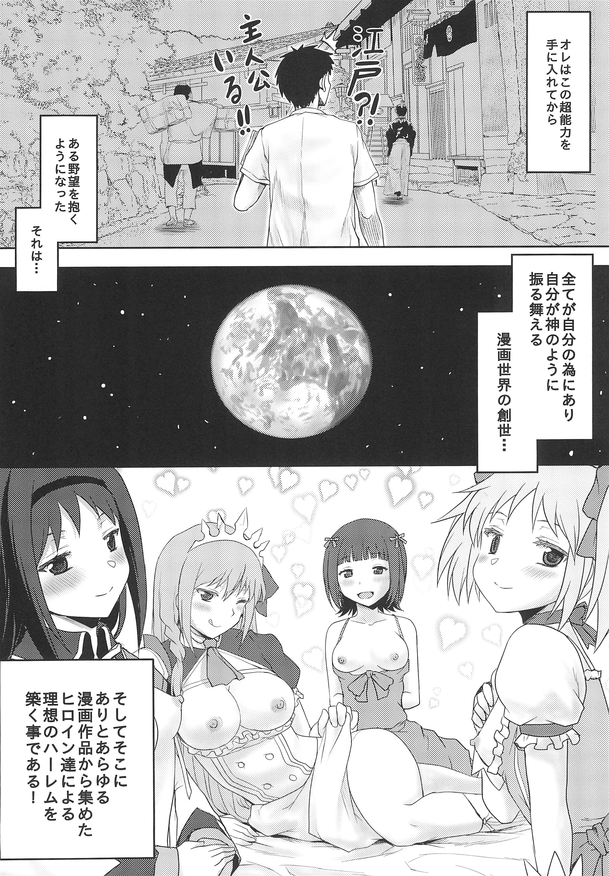 06