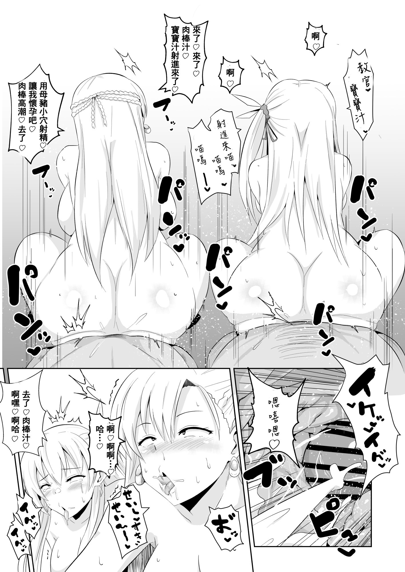 41