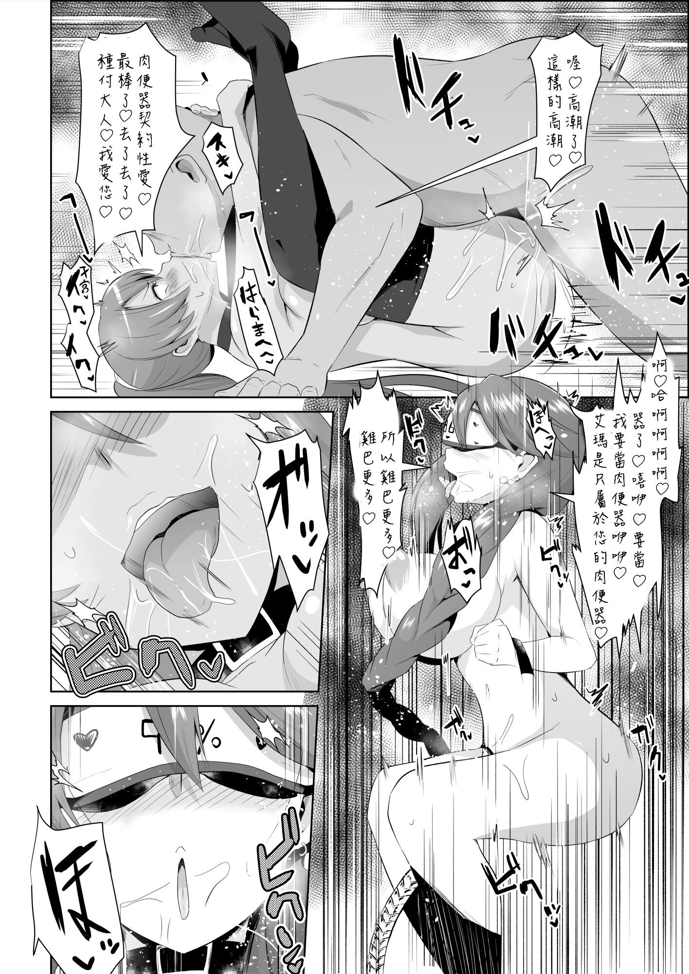 48