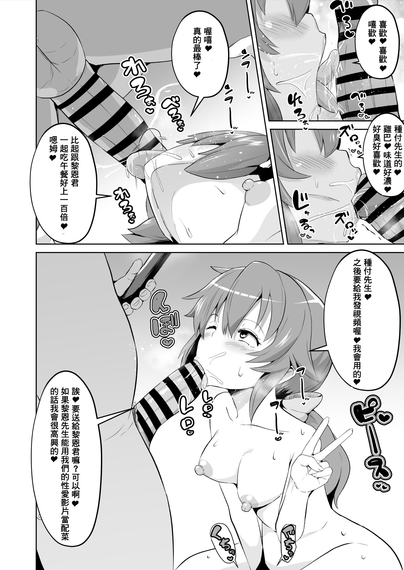 52