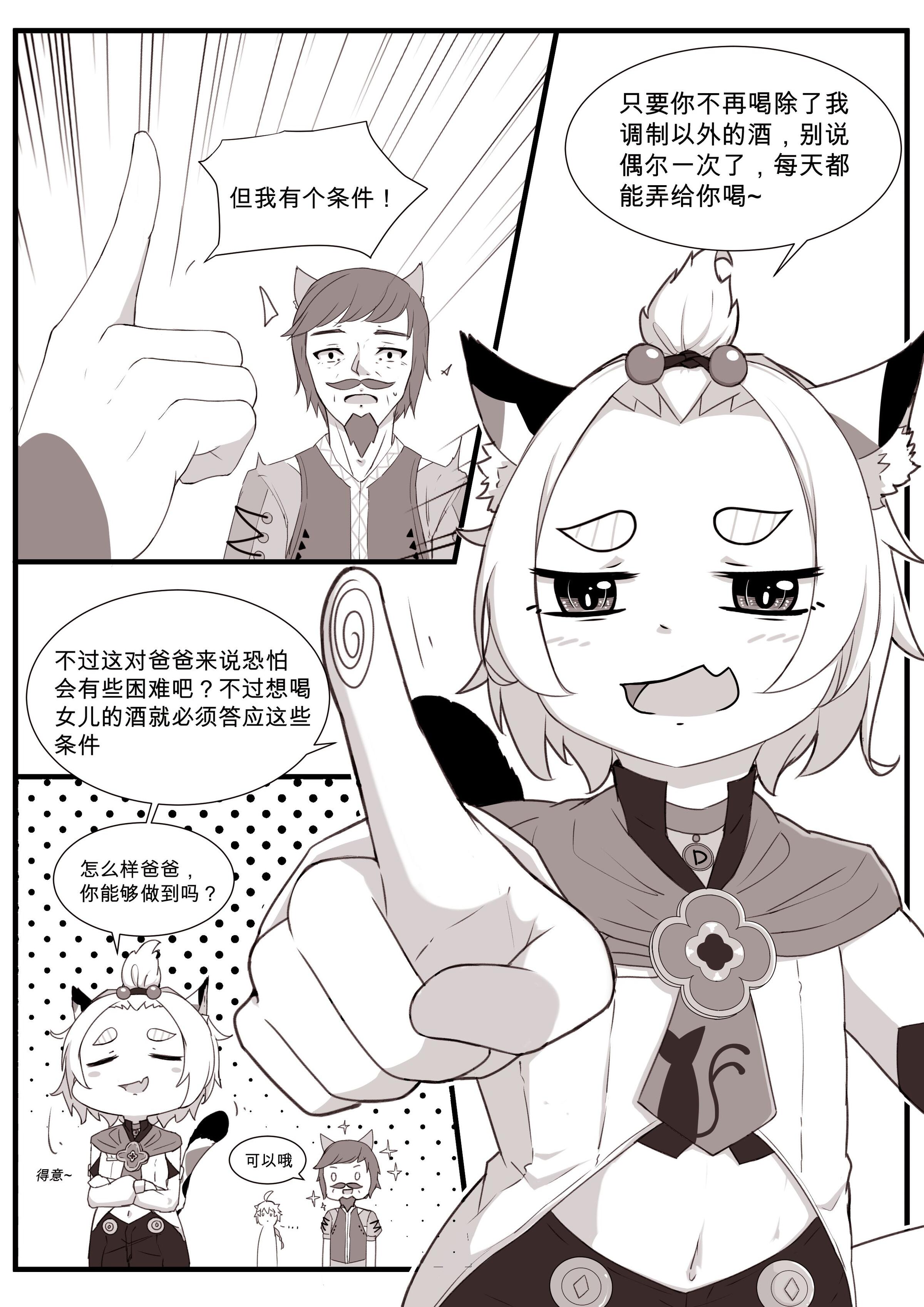 041