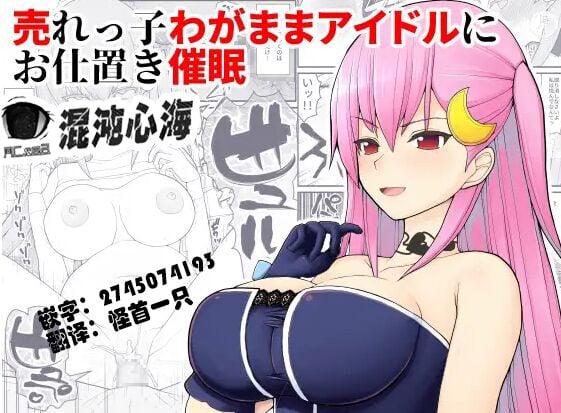 01