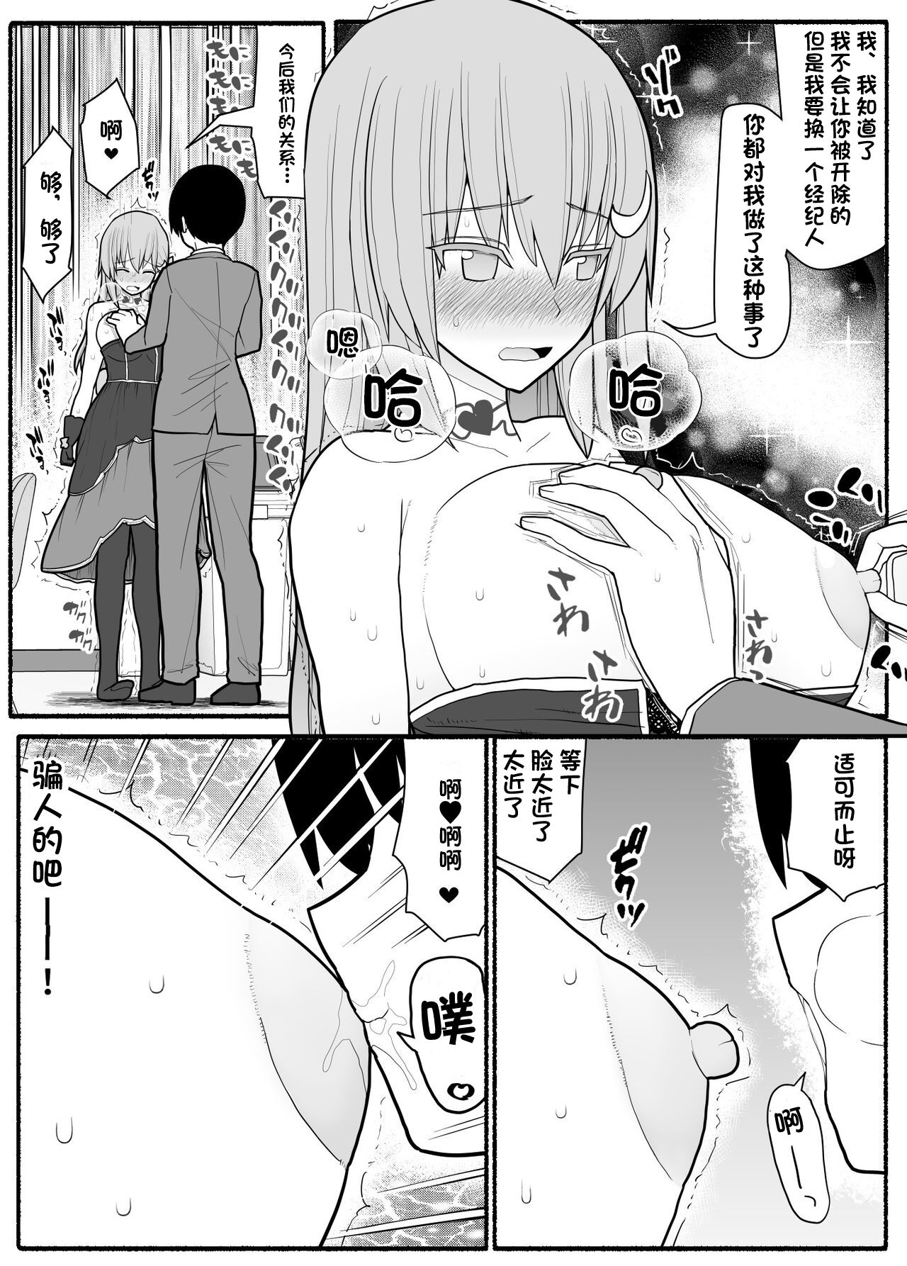 07