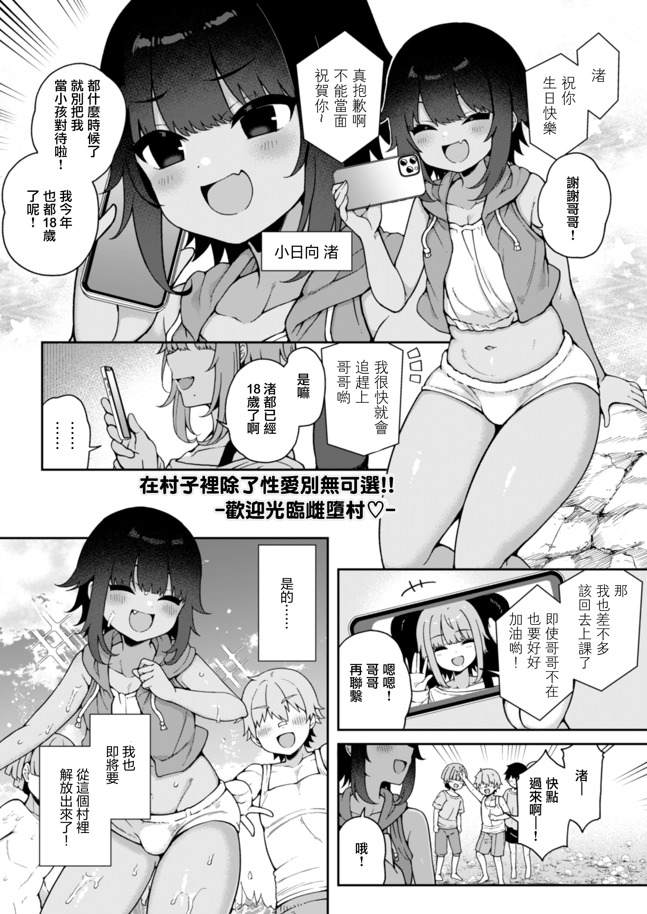 04