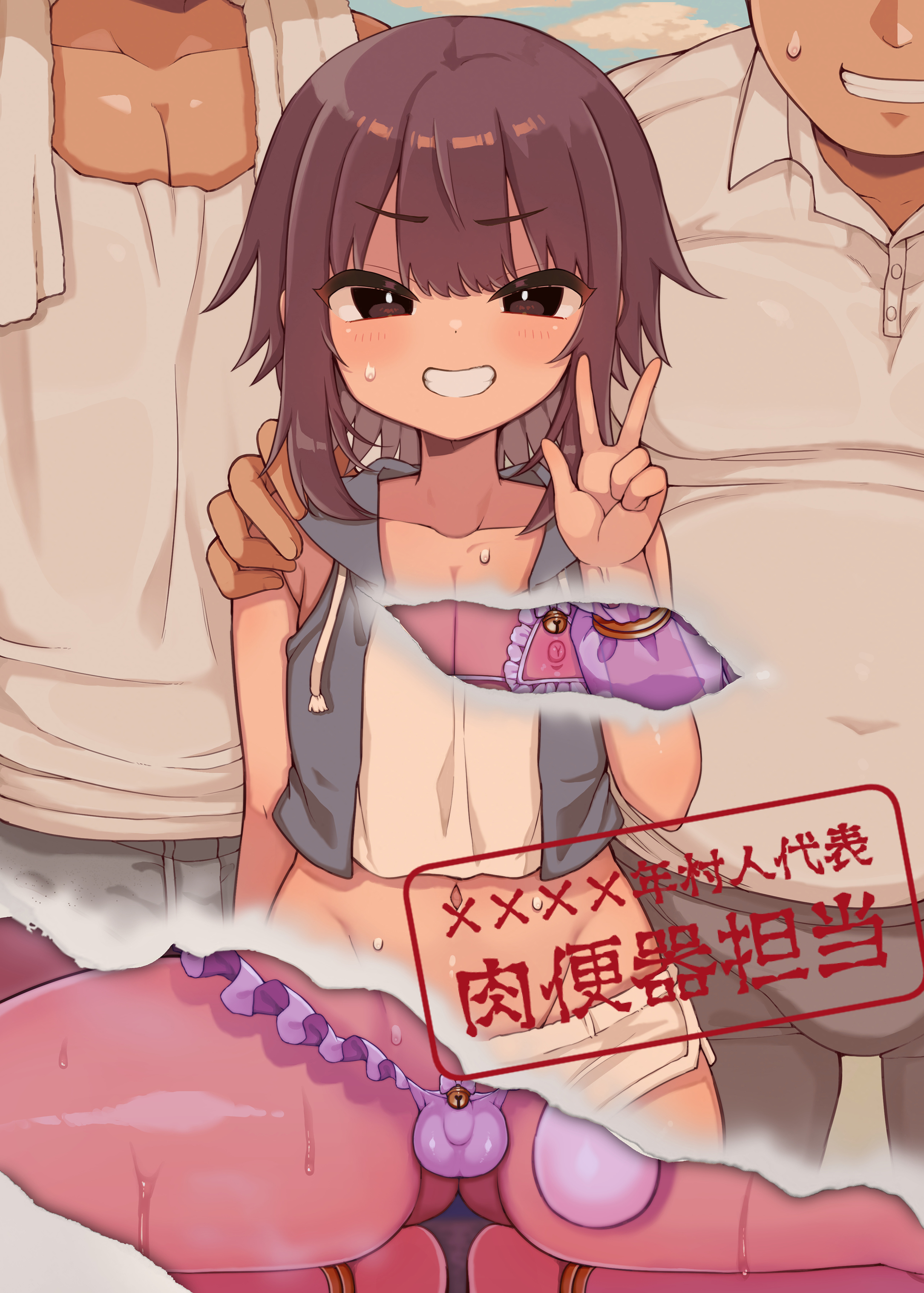 41