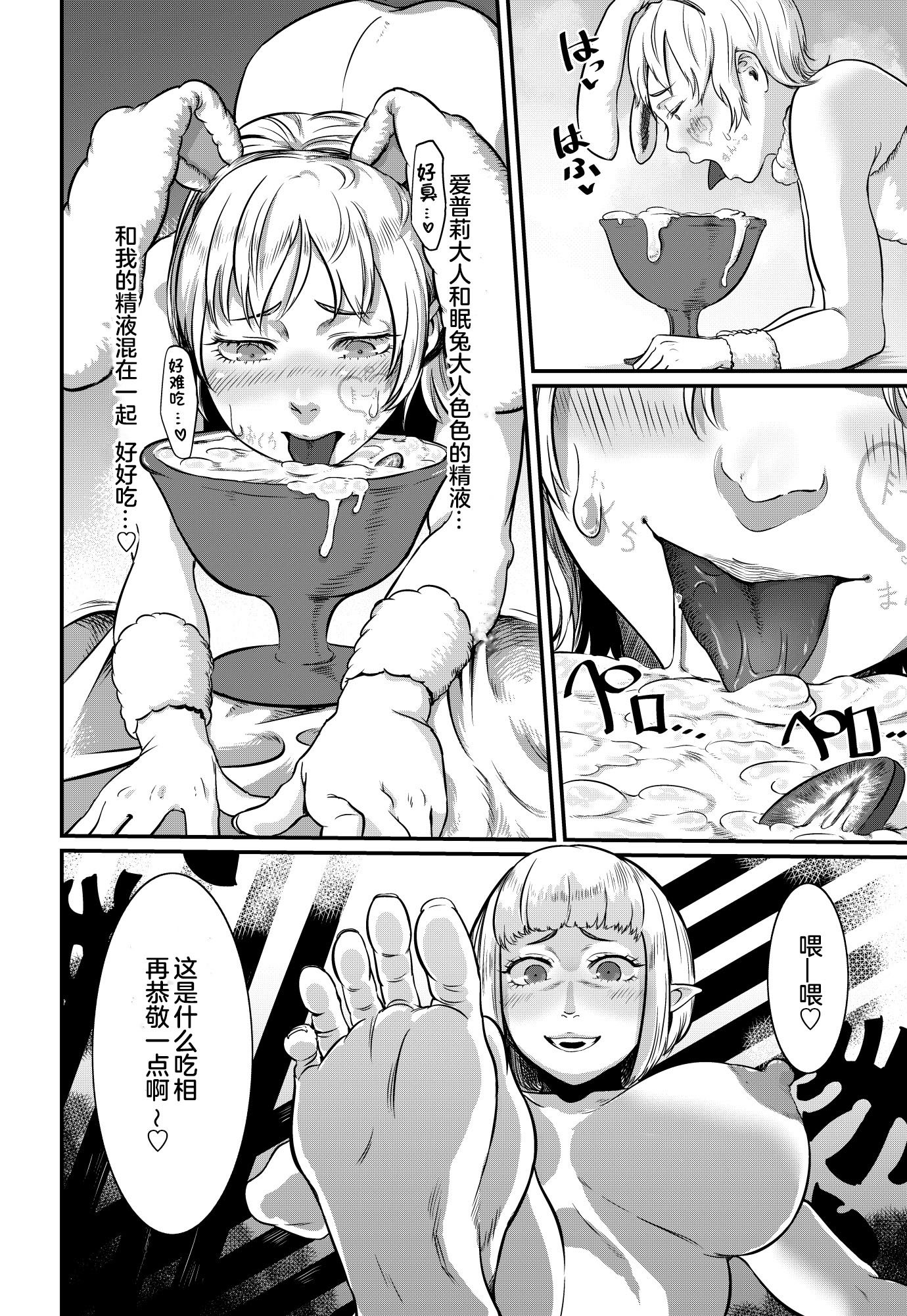 09