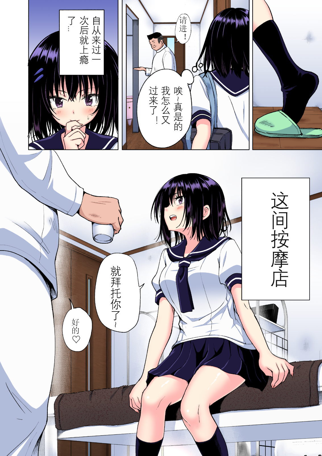 069