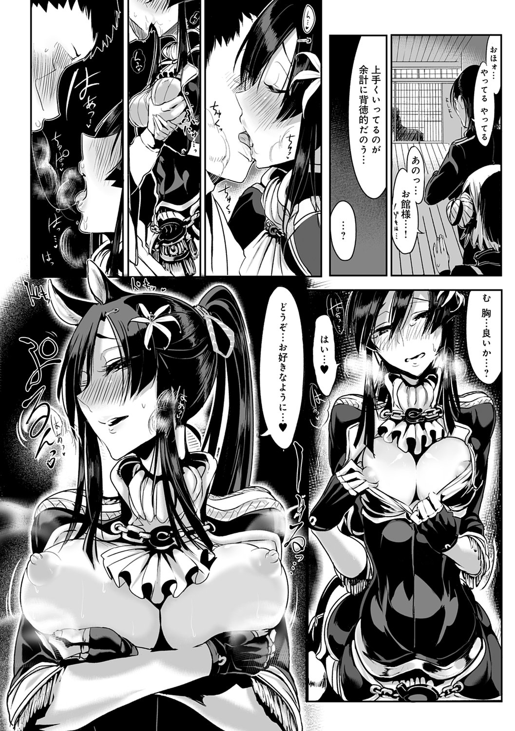 035