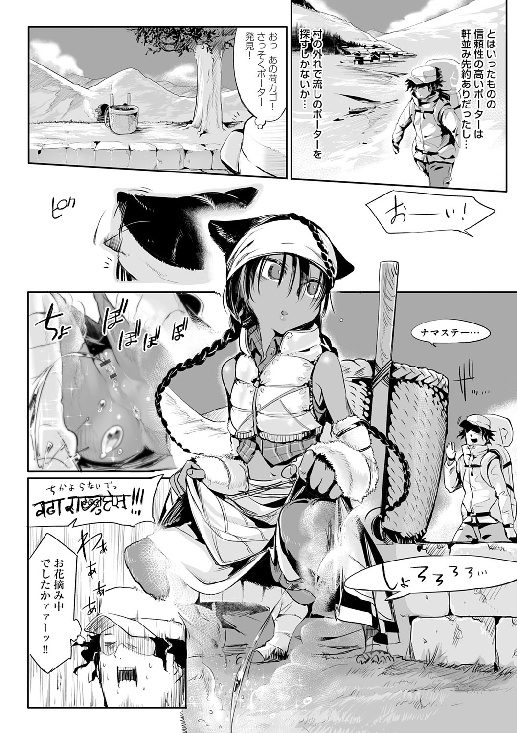 158
