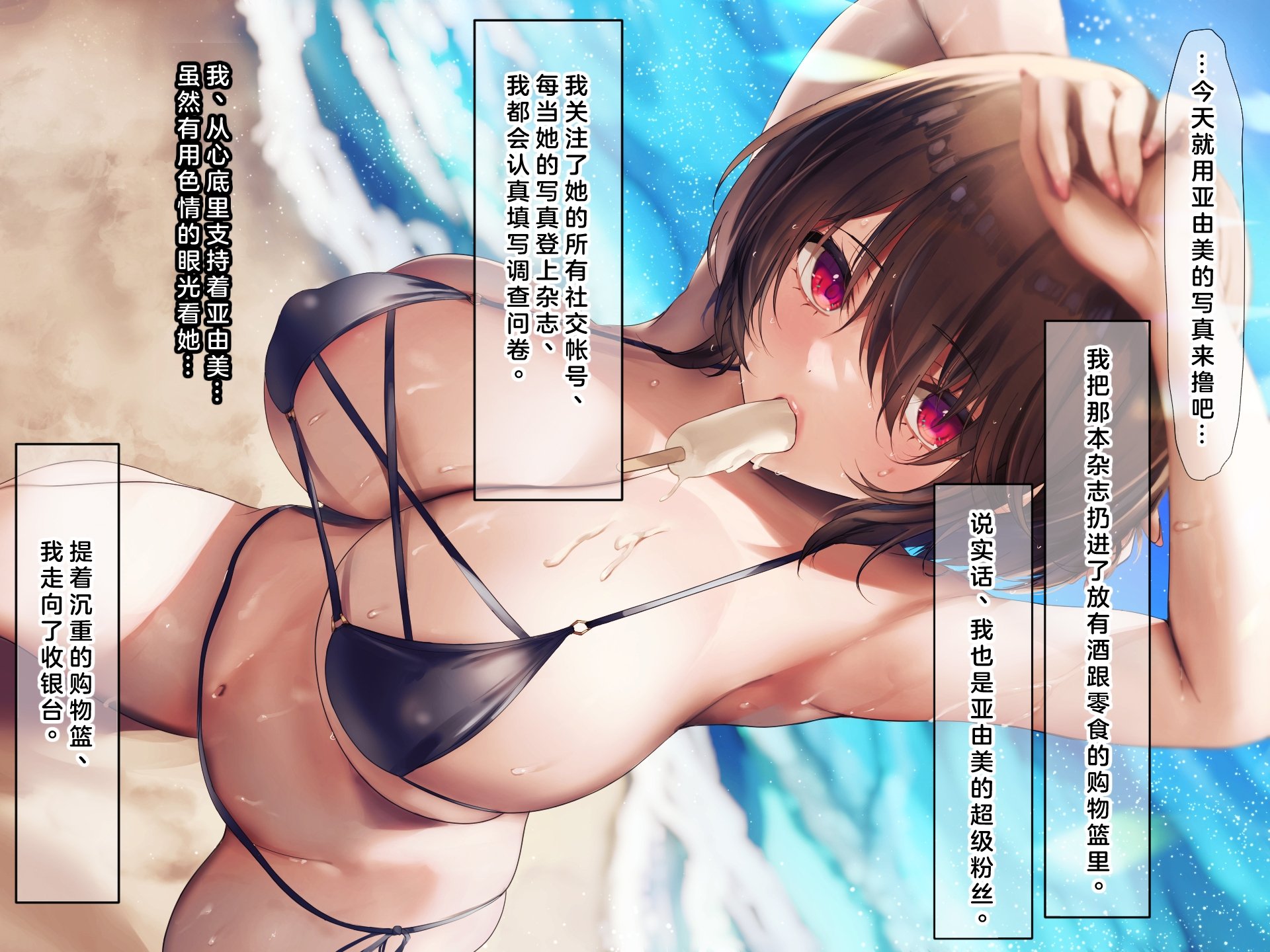 0010