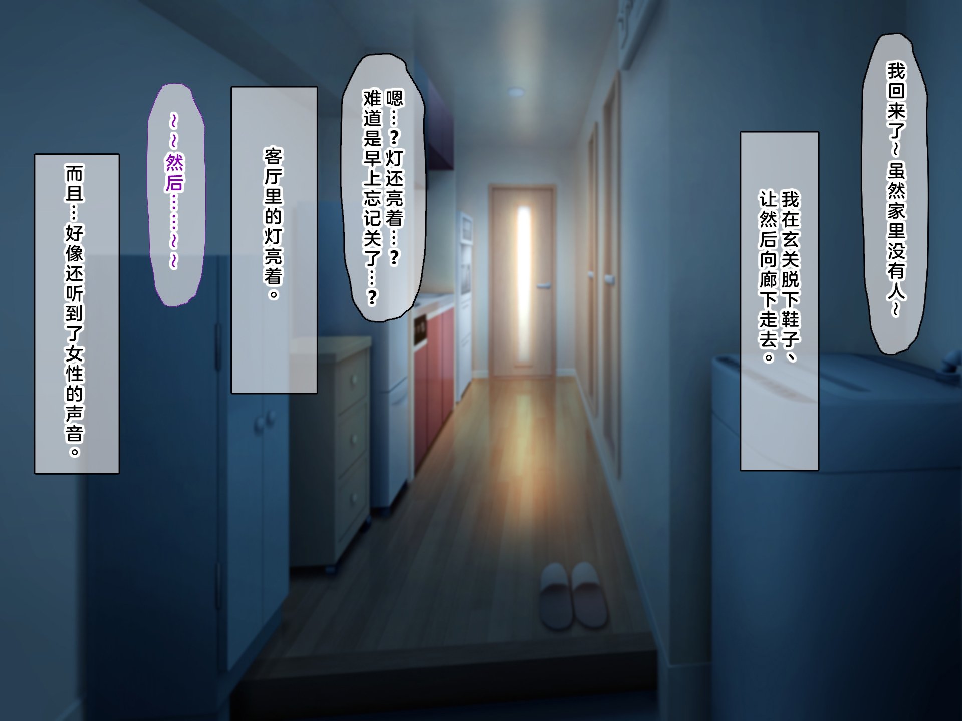 0013