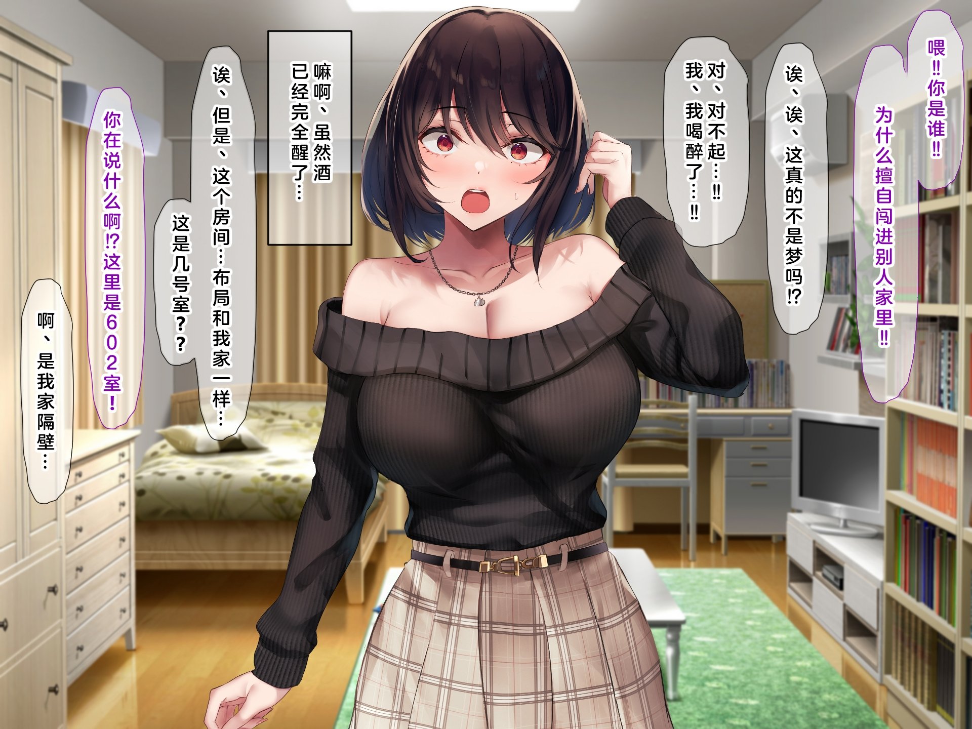 0045