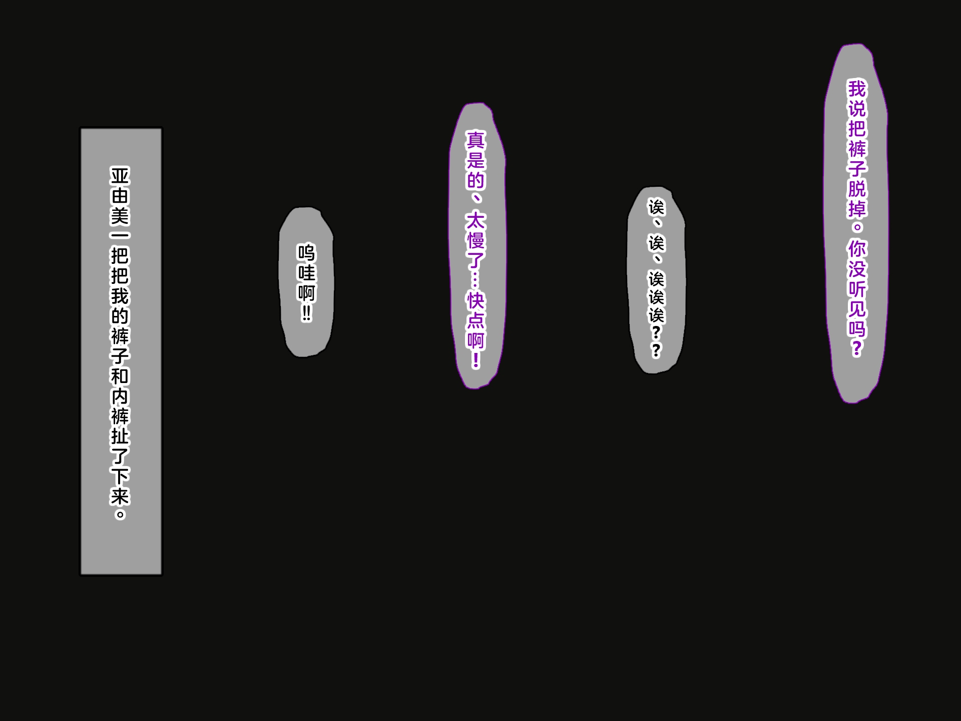 0061