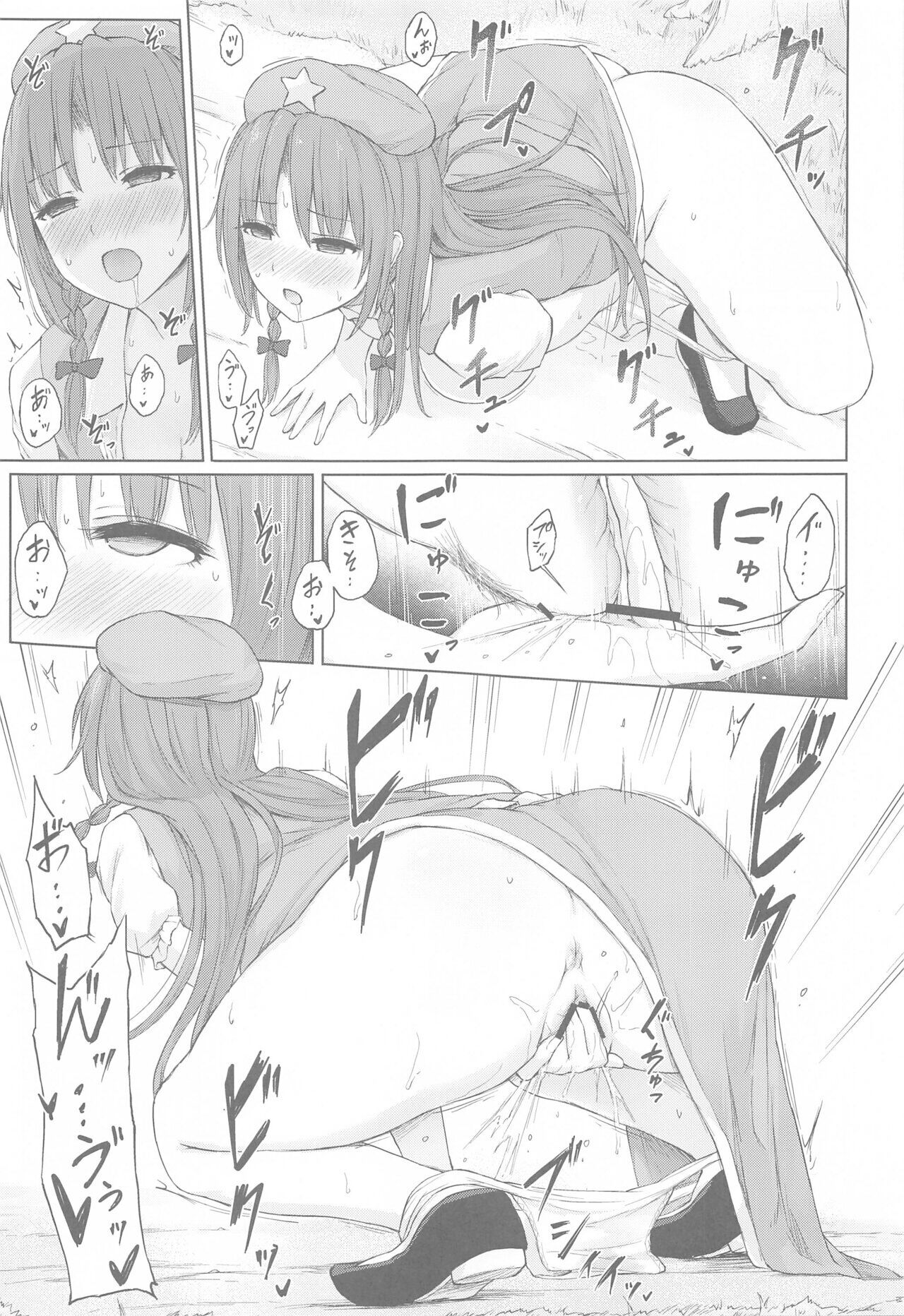 07