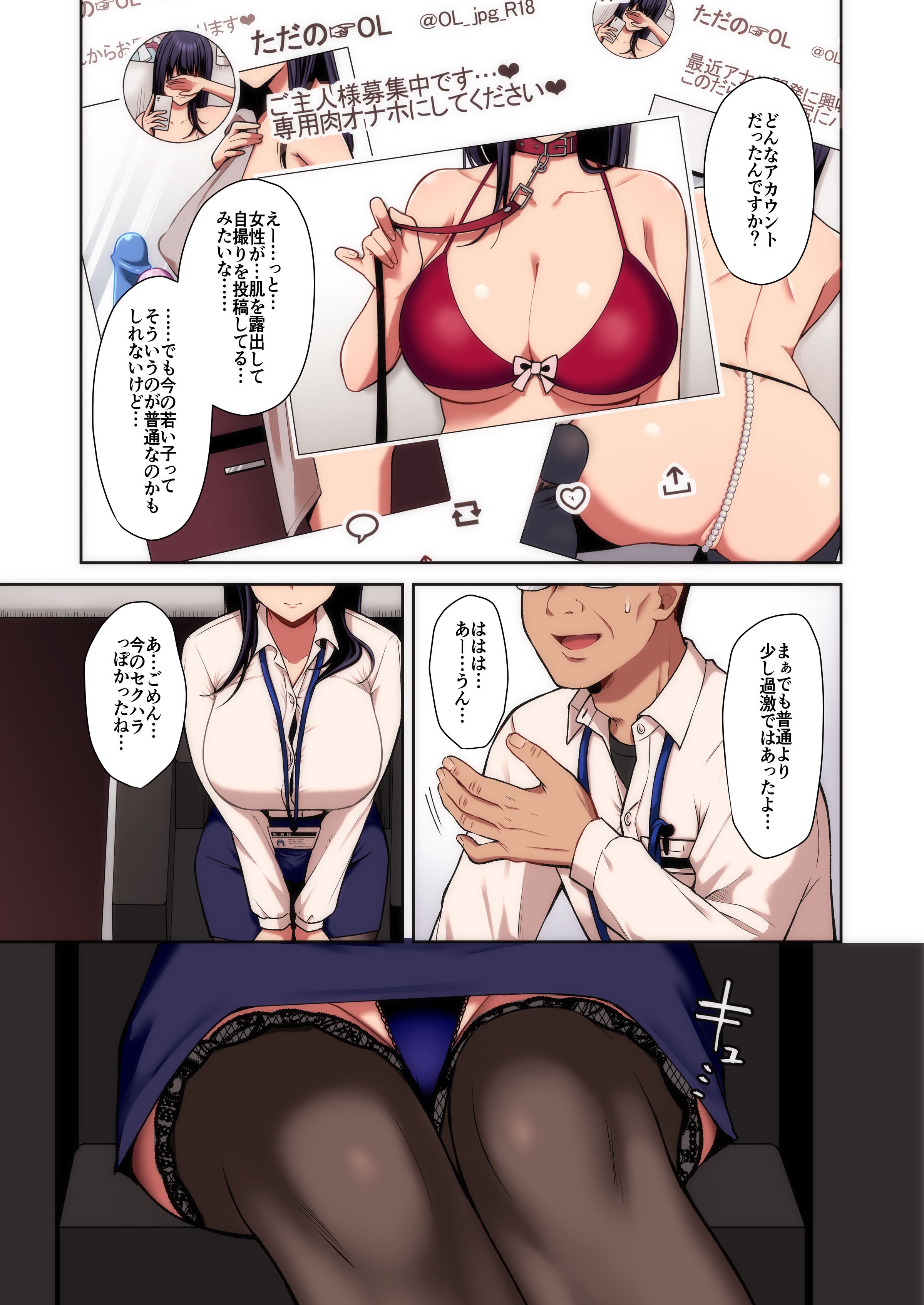 006