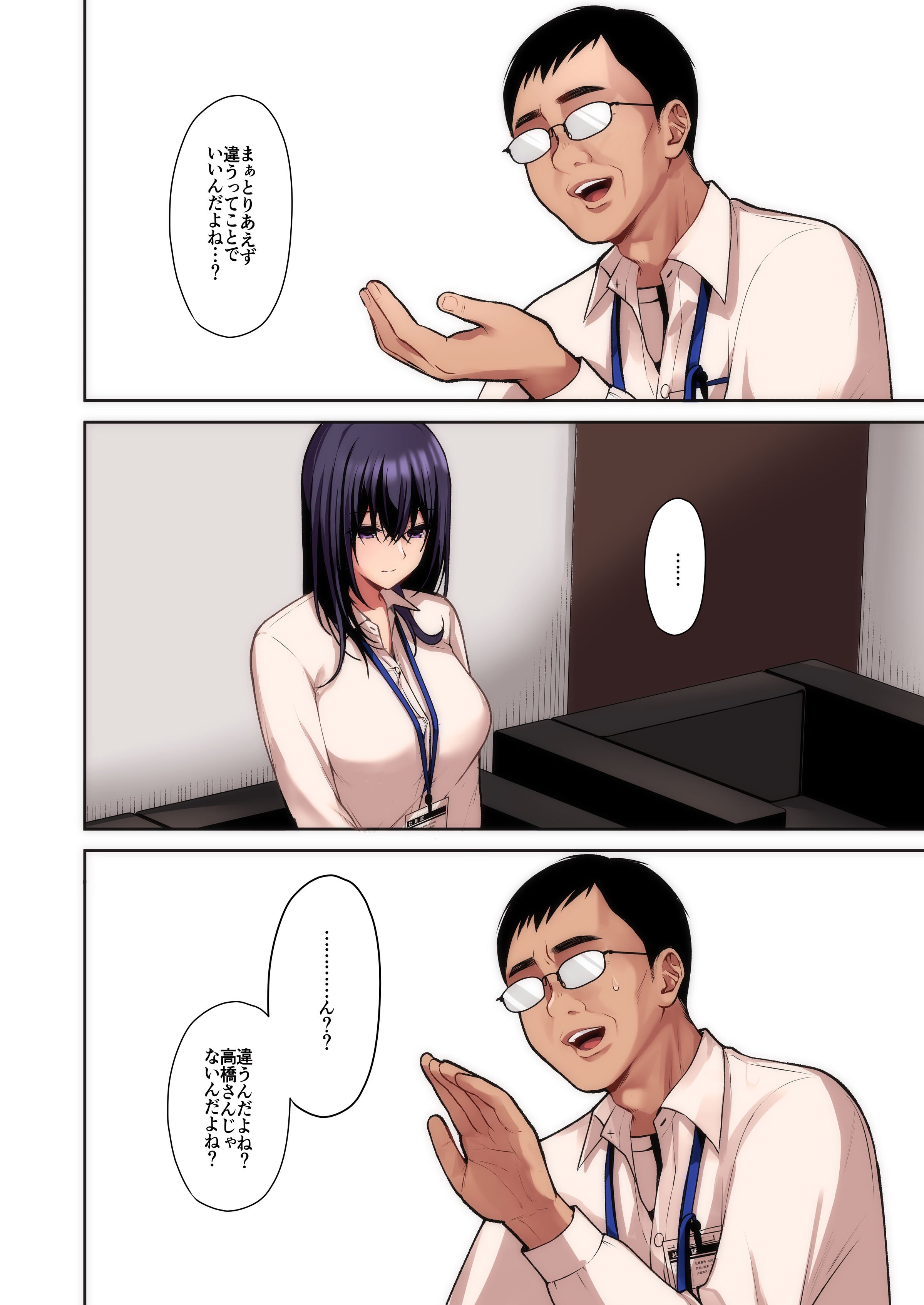 007