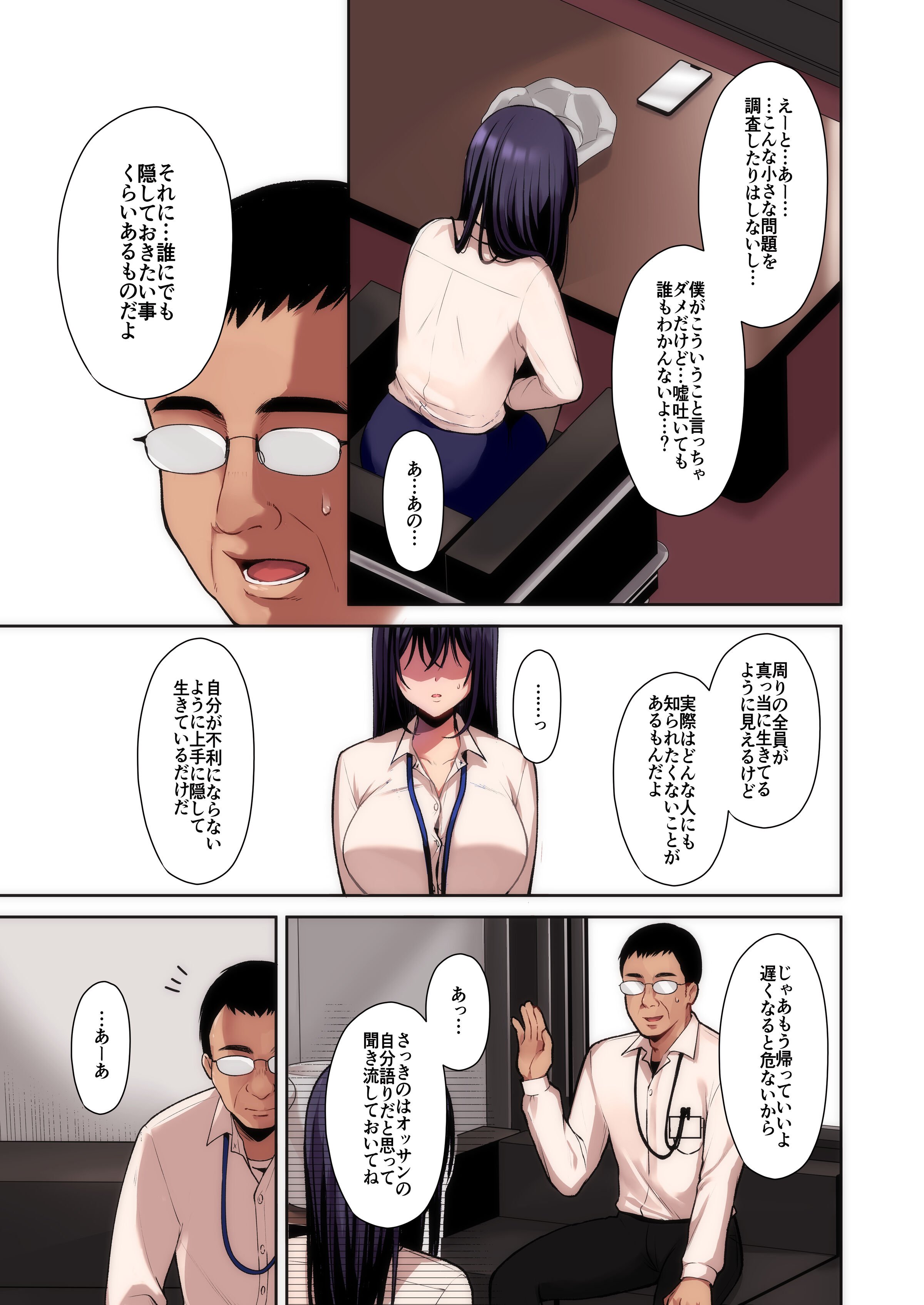 008