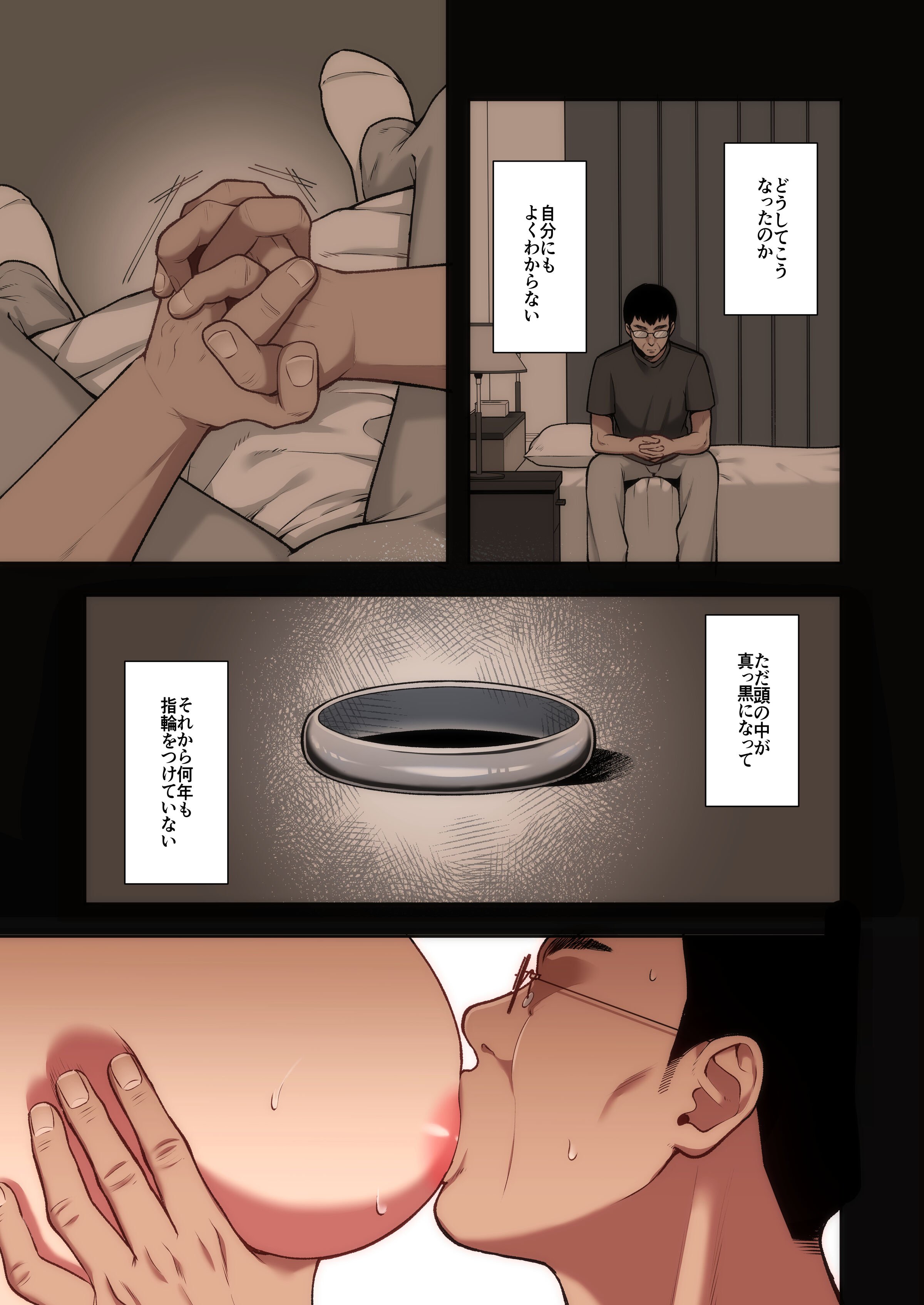 016